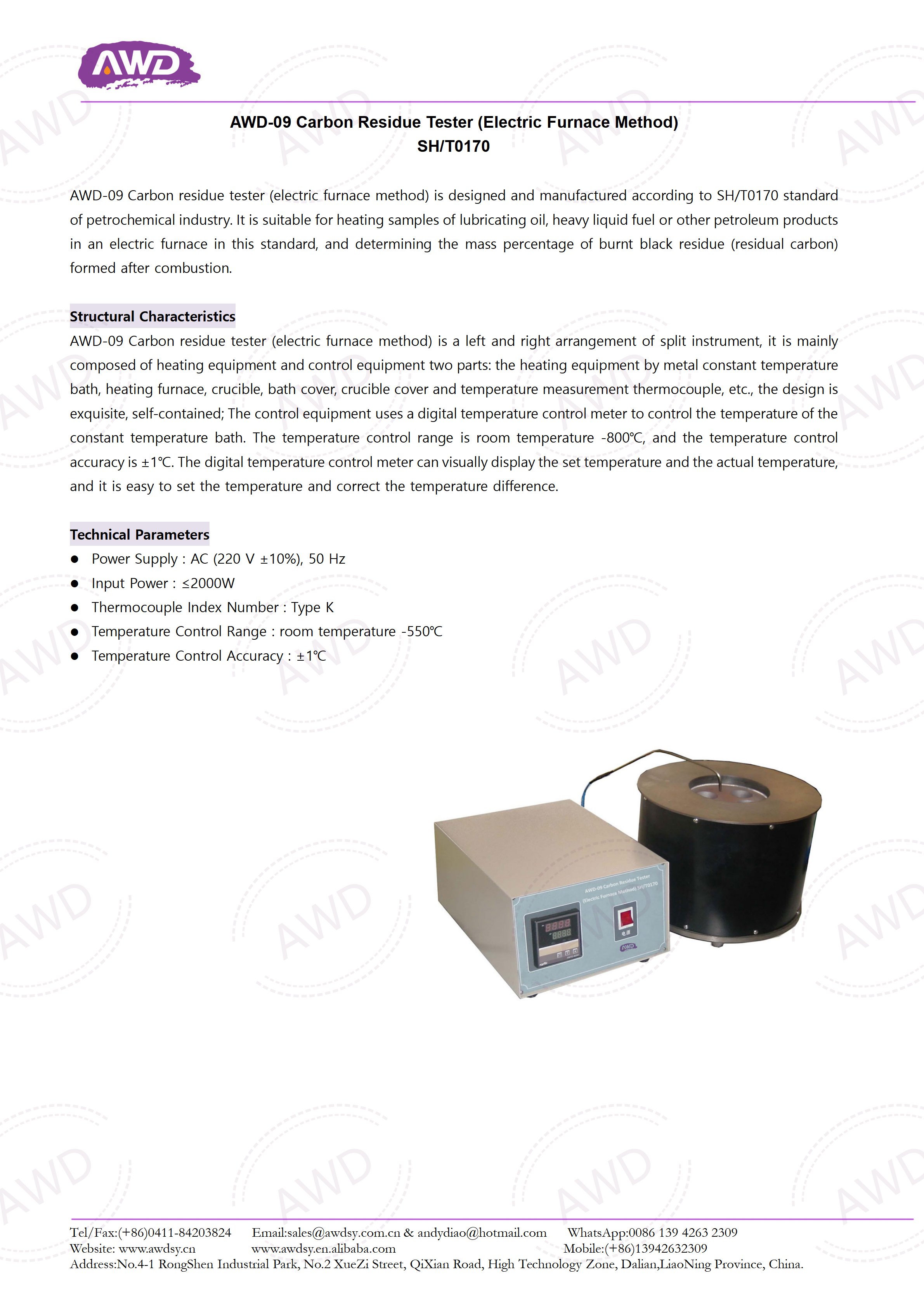 AWD-09 Carbon Residue Tester (Electric Furnace Method) SH/T0170