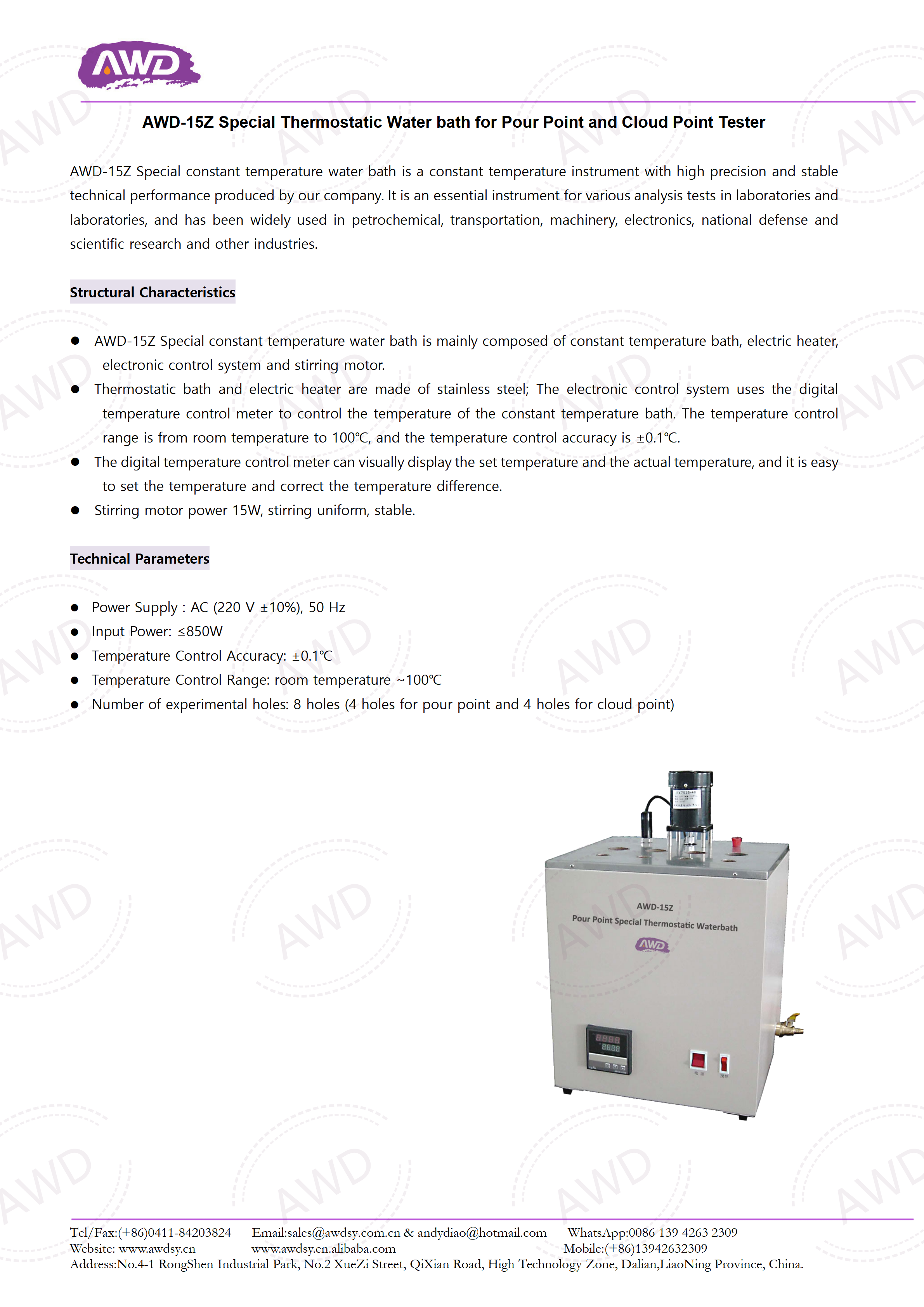 AWD-15Z Special Thermostatic Waterbath for Pour Point and Cloud Point Tester