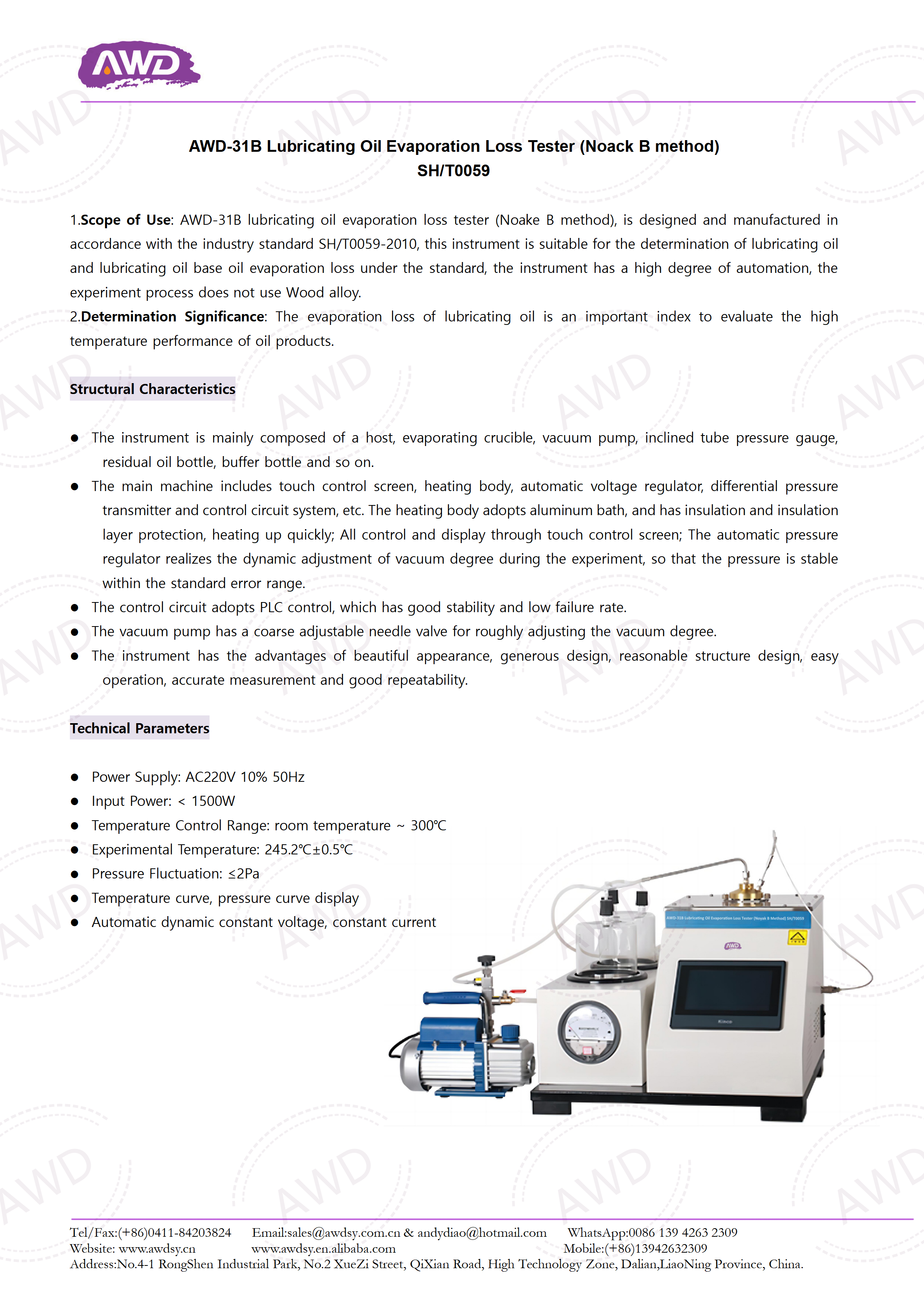AWD-31B Lubricating Oil Evaporation Loss Tester (Noack B method) SH/T0059