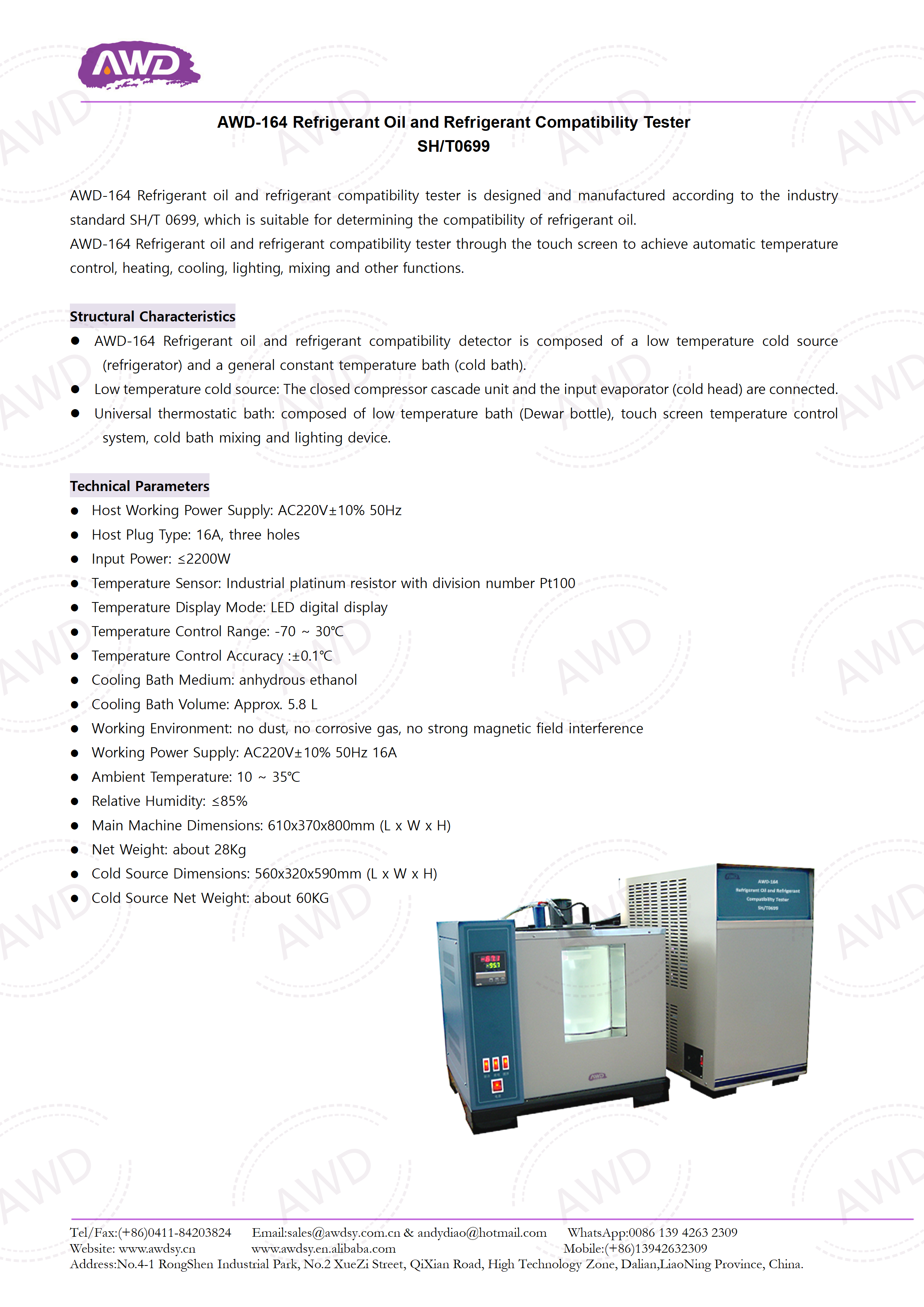 AWD-164 Refrigerant Oil and Refrigerant Compatibility Tester SH/T0699
