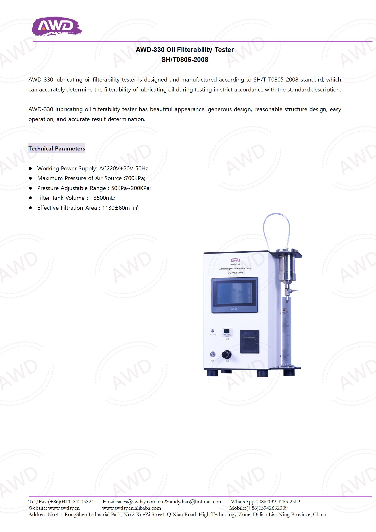 AWD-330 Oil Filterability Tester SH/T0805-2008