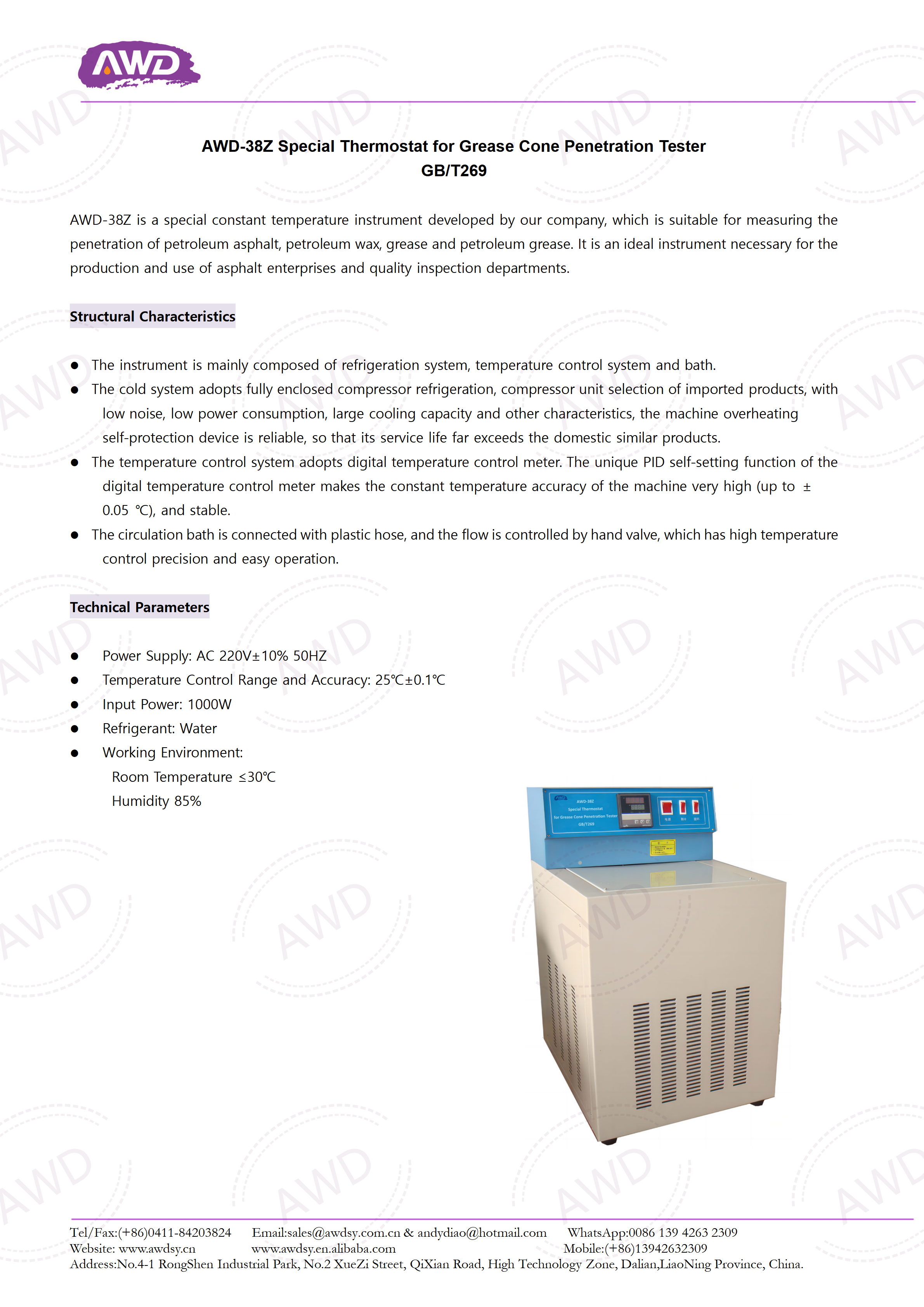 AWD-38Z Special Thermostat for Grease Cone Penetration Tester GB/T269