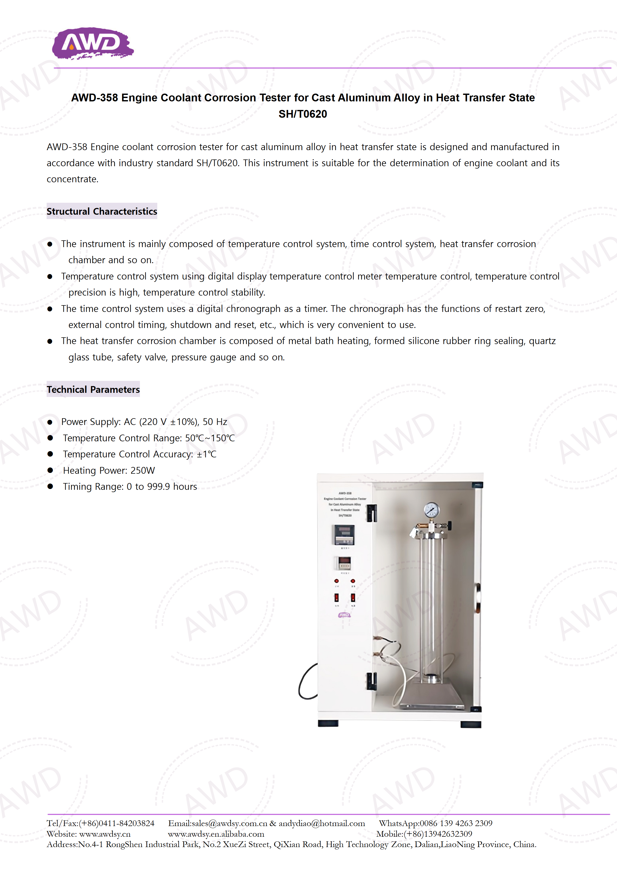 AWD-358 Engine Coolant For Cast Alminum Alloy Corrosion Tester On Heat Transfer State SH/T0620