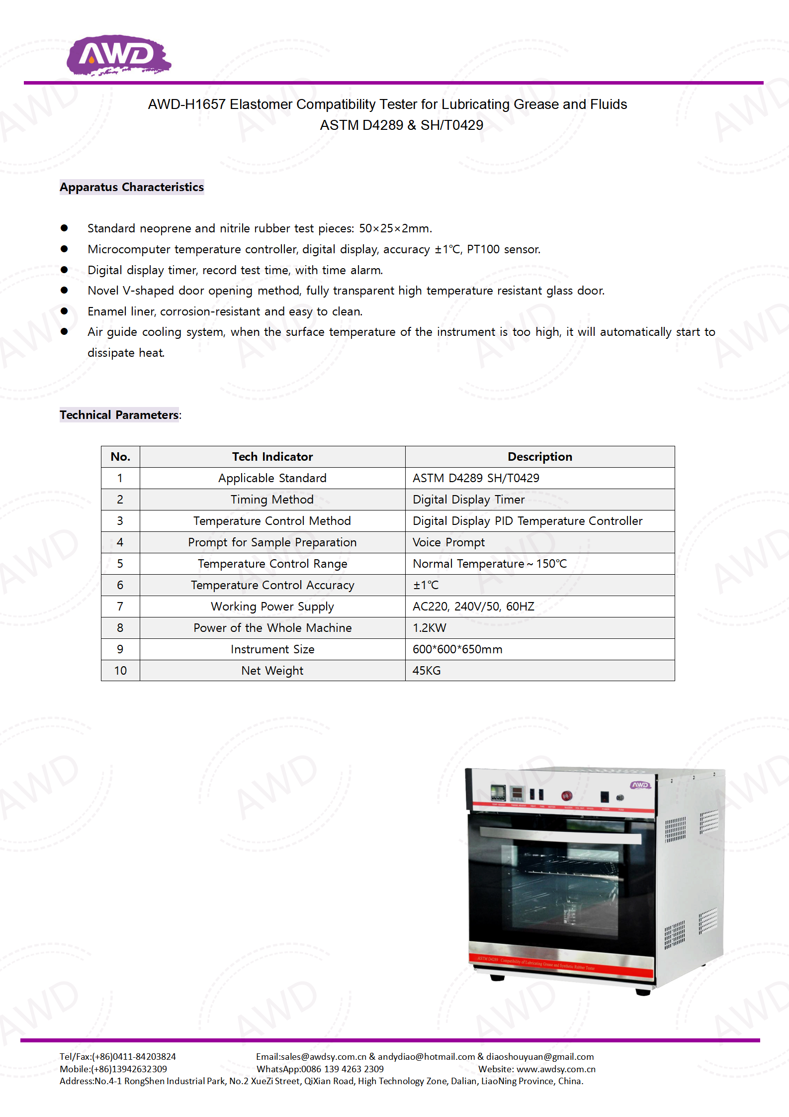 AWD-H1657 Elastomer Compatibility Tester for Lubricating Grease and Fluids ASTM D4289 & SH/T0429