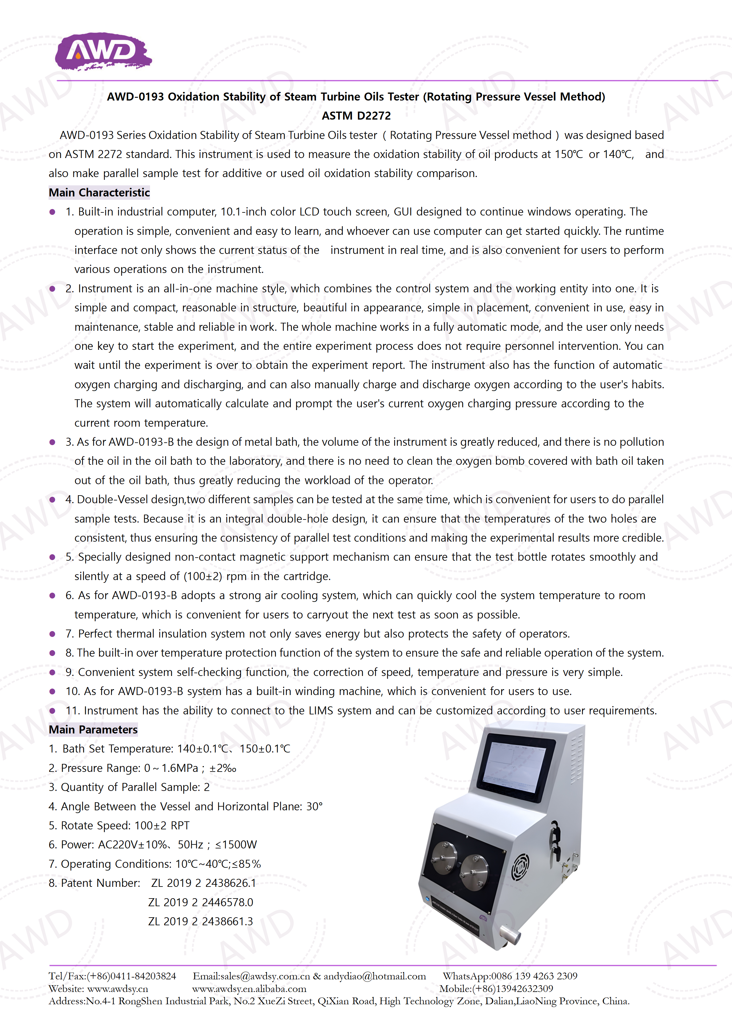 AWD-0193 Oxidation Stability of Steam Turbine Oils Tester (Rotating Pressure Vessel Method) ASTM D2272