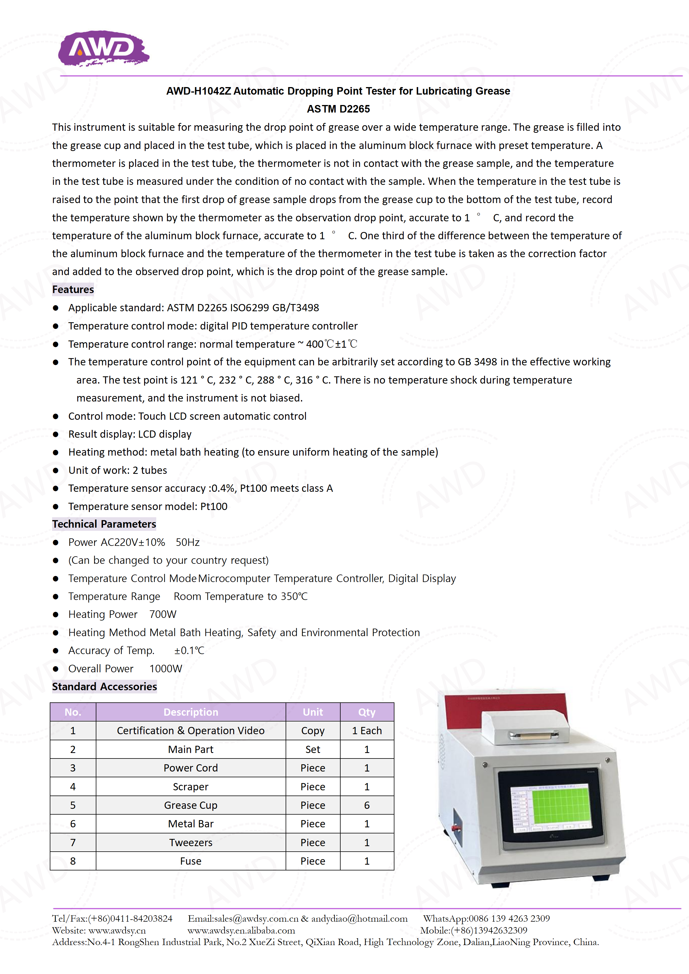 AWD-H1042Z Automatic Dropping Point Tester for Lubricating Grease ASTM D2265