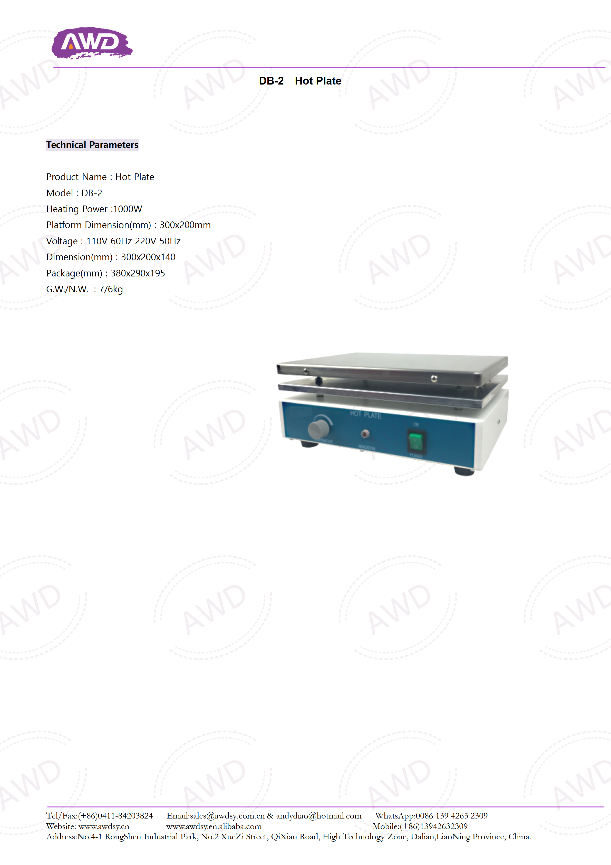 DB-2 Hot Plate