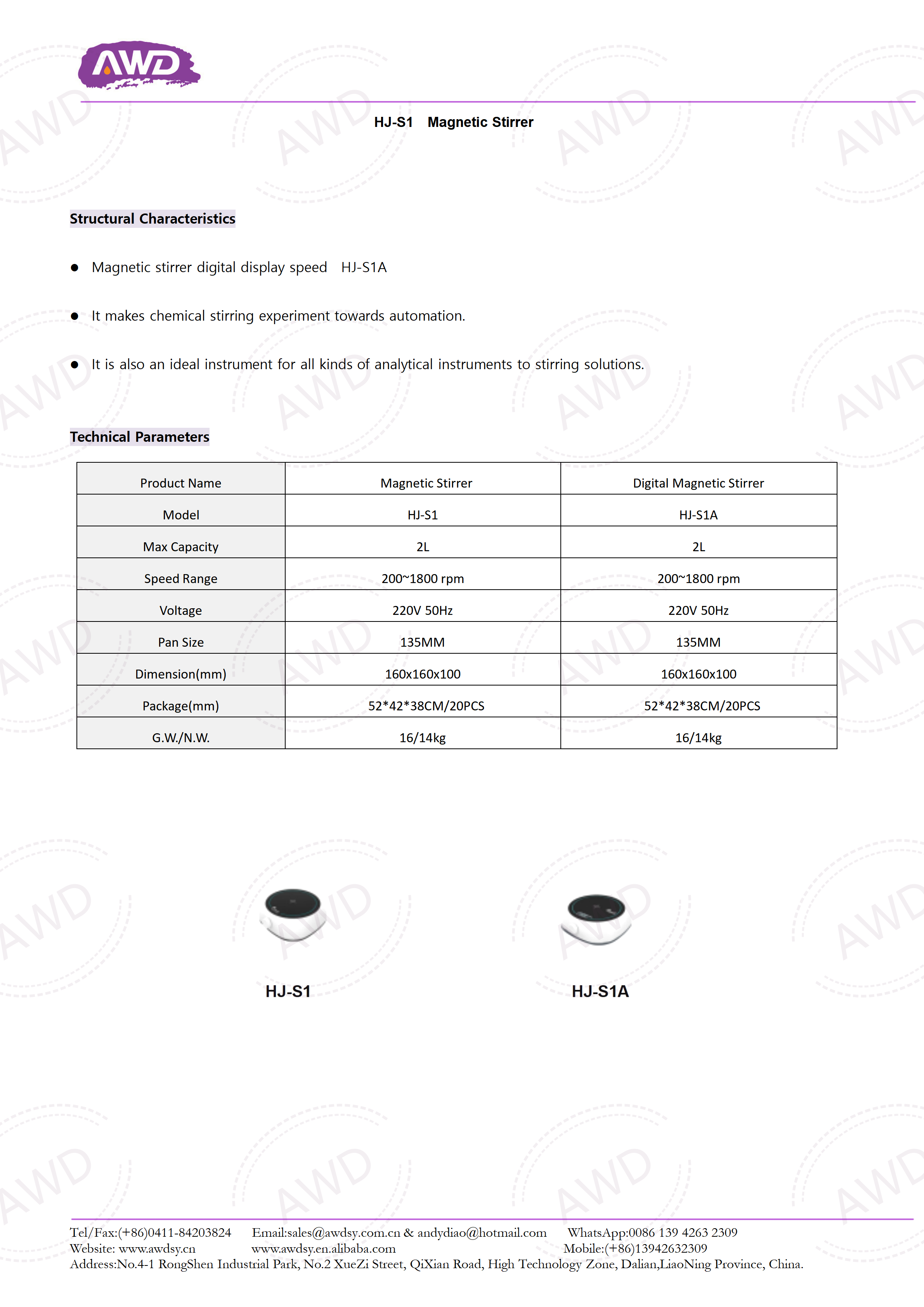 HJ-S1 Magnetic Stirrer 
