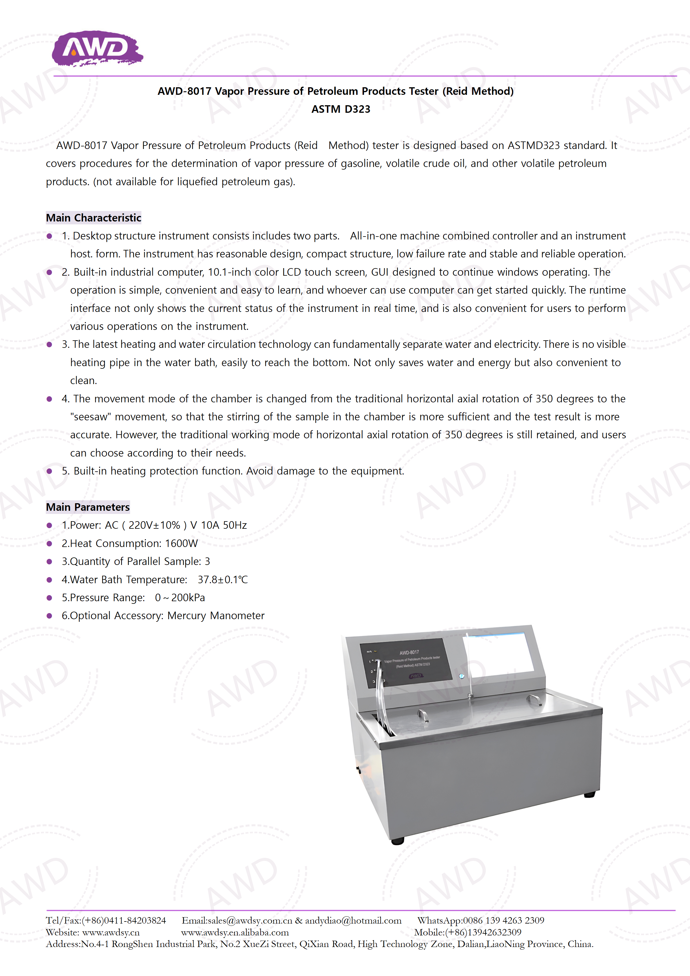 AWD-8017 Vapor Pressure of Petroleum Products Tester (Reid Method) ASTM D323