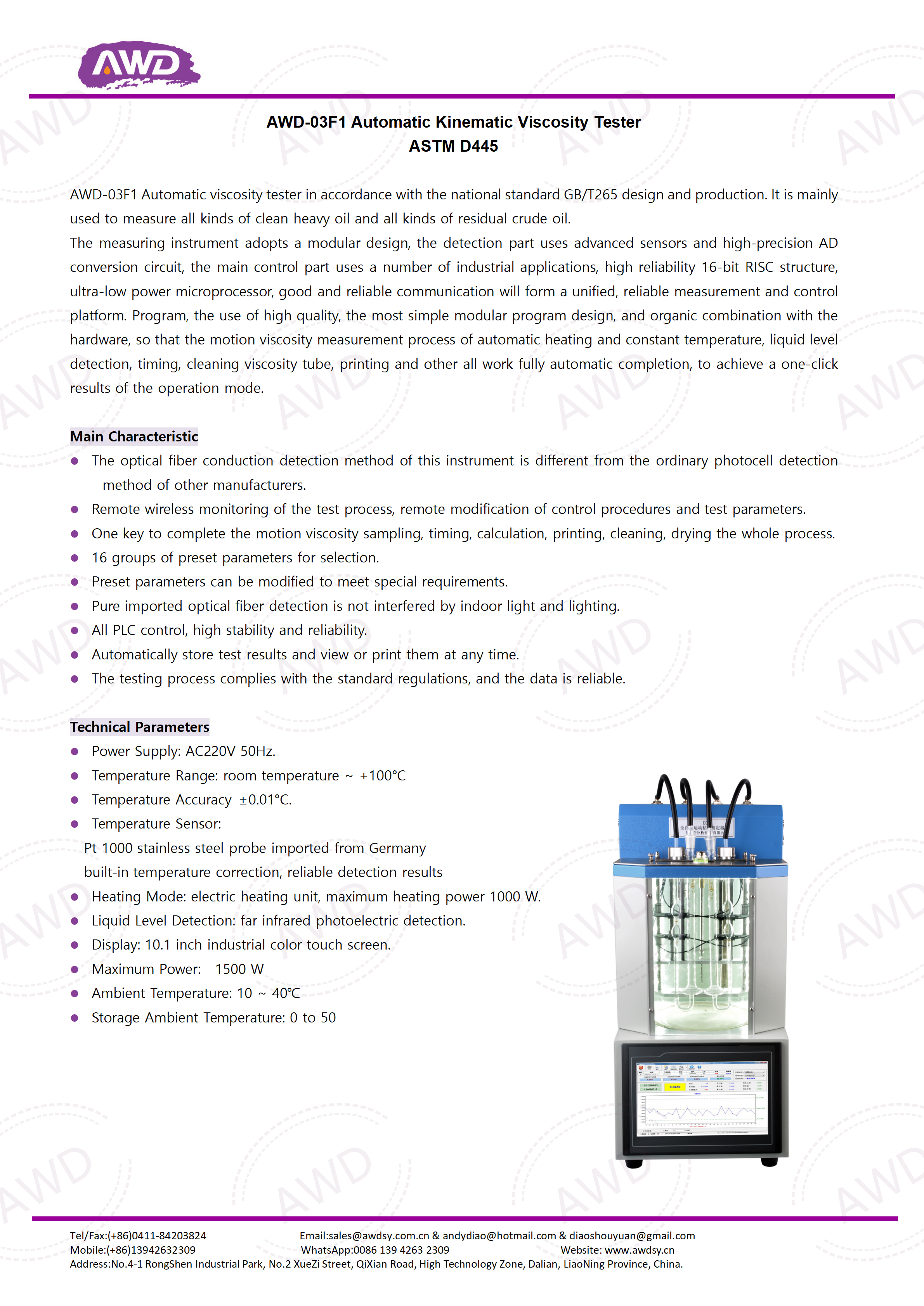AWD-03F1 Automatic Kinematic Viscosity Tester ASTM D445
