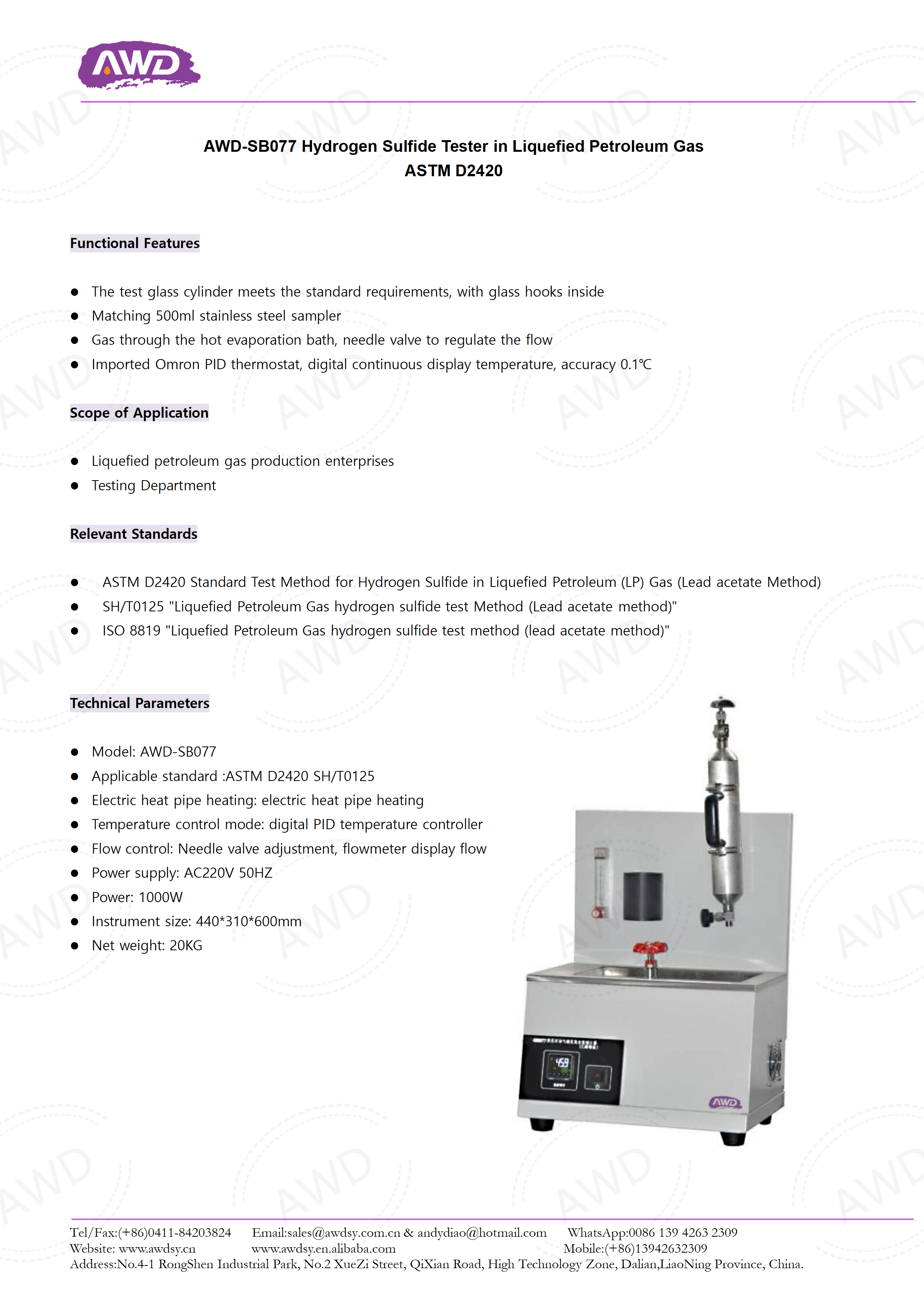 AWD-SB077 Hydrogen Sulfide Tester in Liquefied Petroleum Gas  ASTM D2420