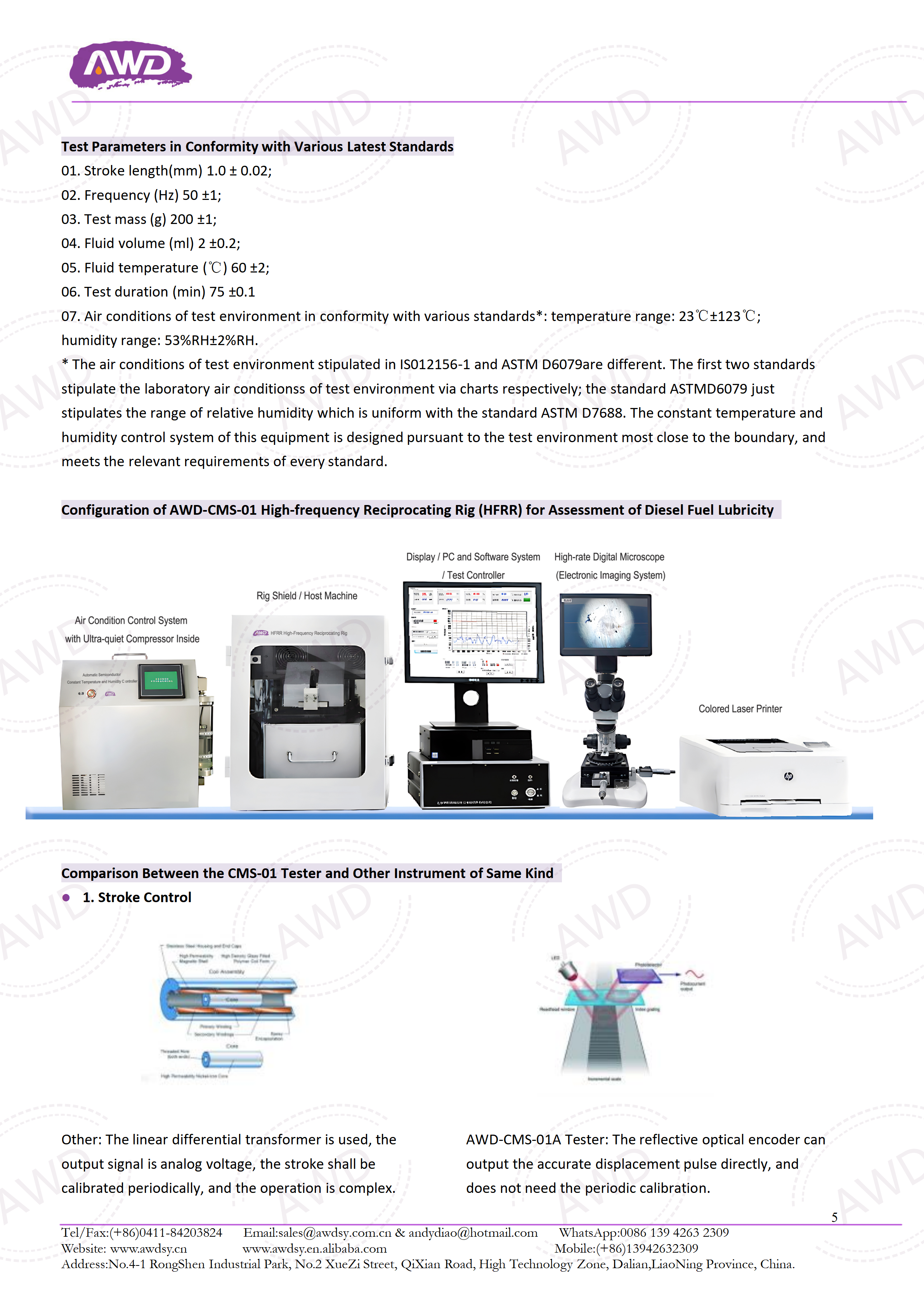 AWD-CMS-01A HFRR High-Frequency Reciprocating Rig (HFRR) for Assessment of Diesel Fuel Lubricity ISO 12156-1  ASTM D6079  ASTM D7688   NB/SH/T 0765-2021