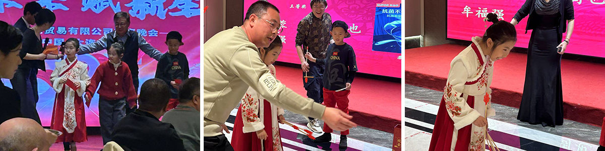 Dalian All World I/E Co., Ltd. (AWD) Celebrates 2025 Chinese New Year Party with Joy and Reflection