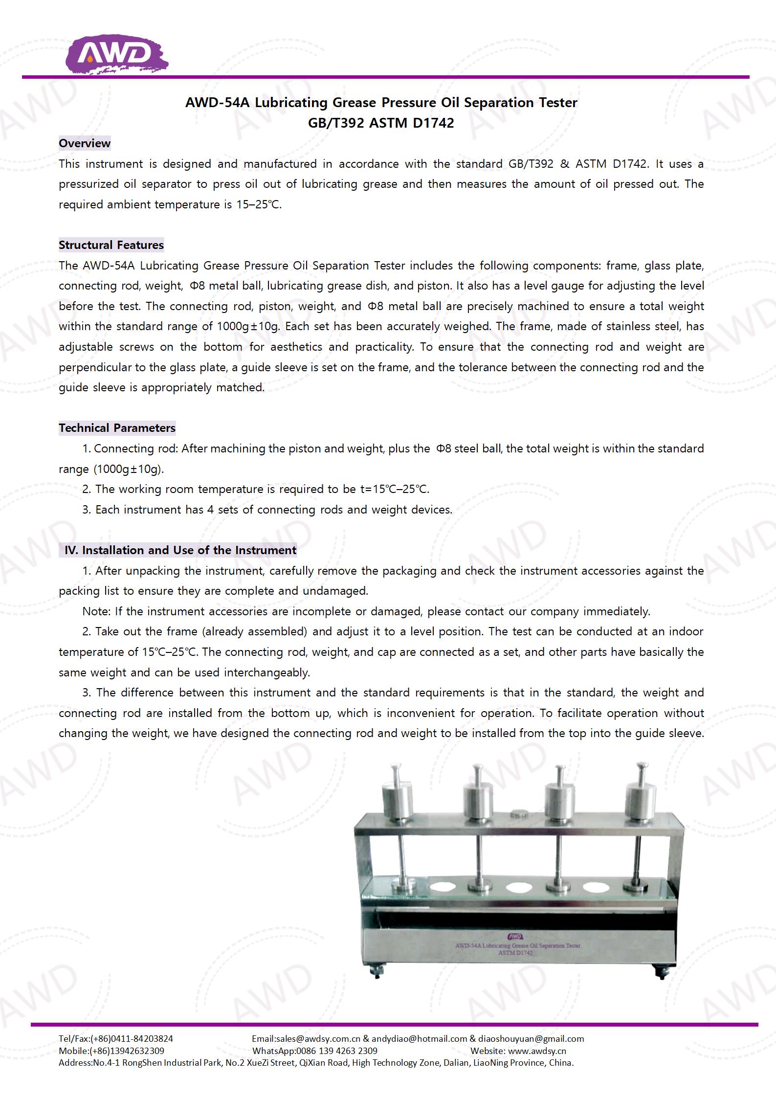 AWD-54A Oil Separation from Lubricating Grease Tester