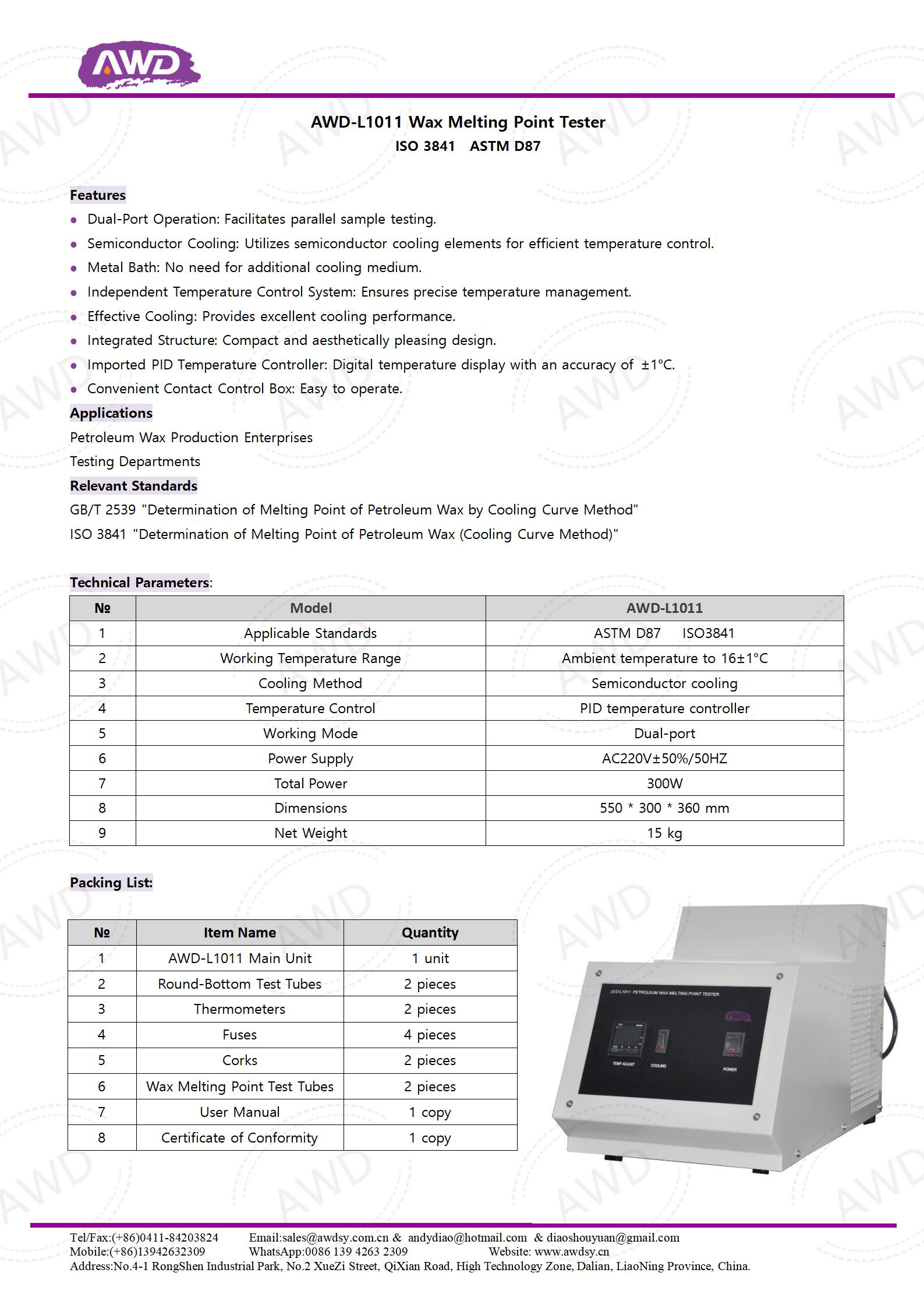 AWD-L1011 Wax Melting Point Tester ASTM D87