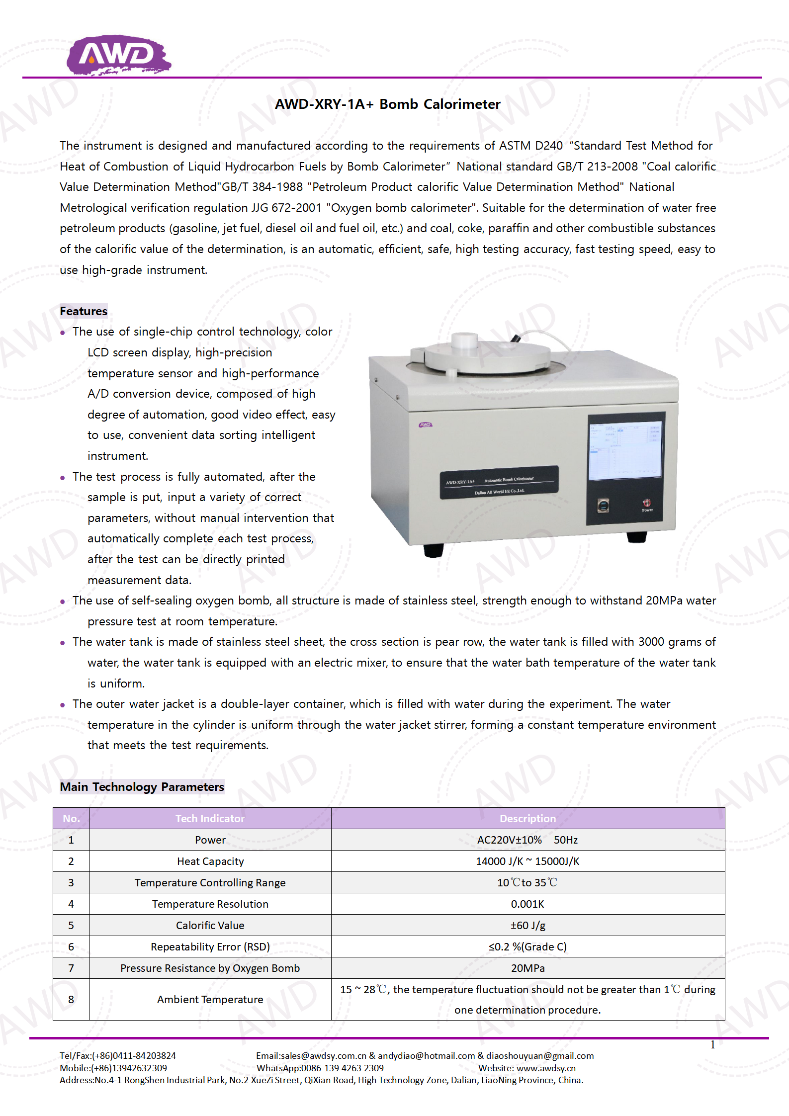 AWD-XRY-1A+ Bomb Calorimeter