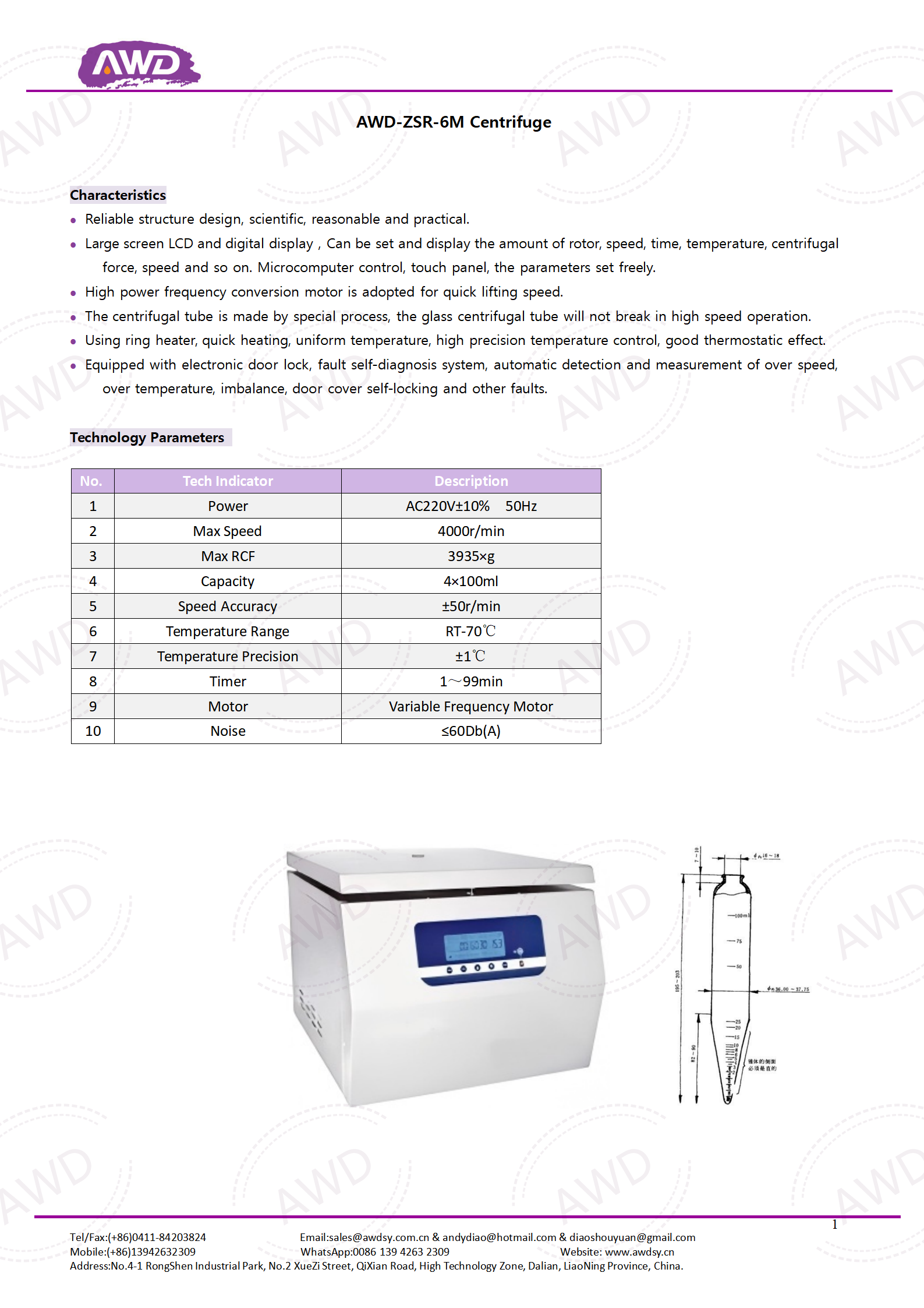 AWD-ZSR-6M Centrifuge