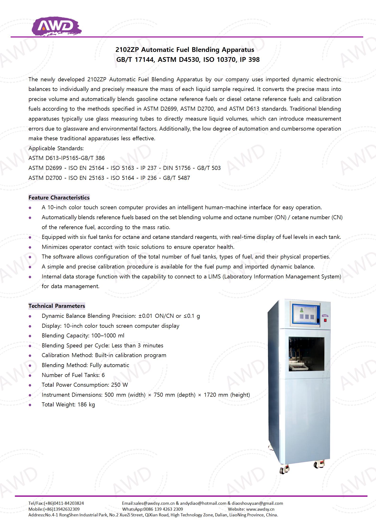 AWD-2102ZP Automatic Fuel Blending Apparatus GB/T 17144, ASTM D4530, ISO 10370, IP 398