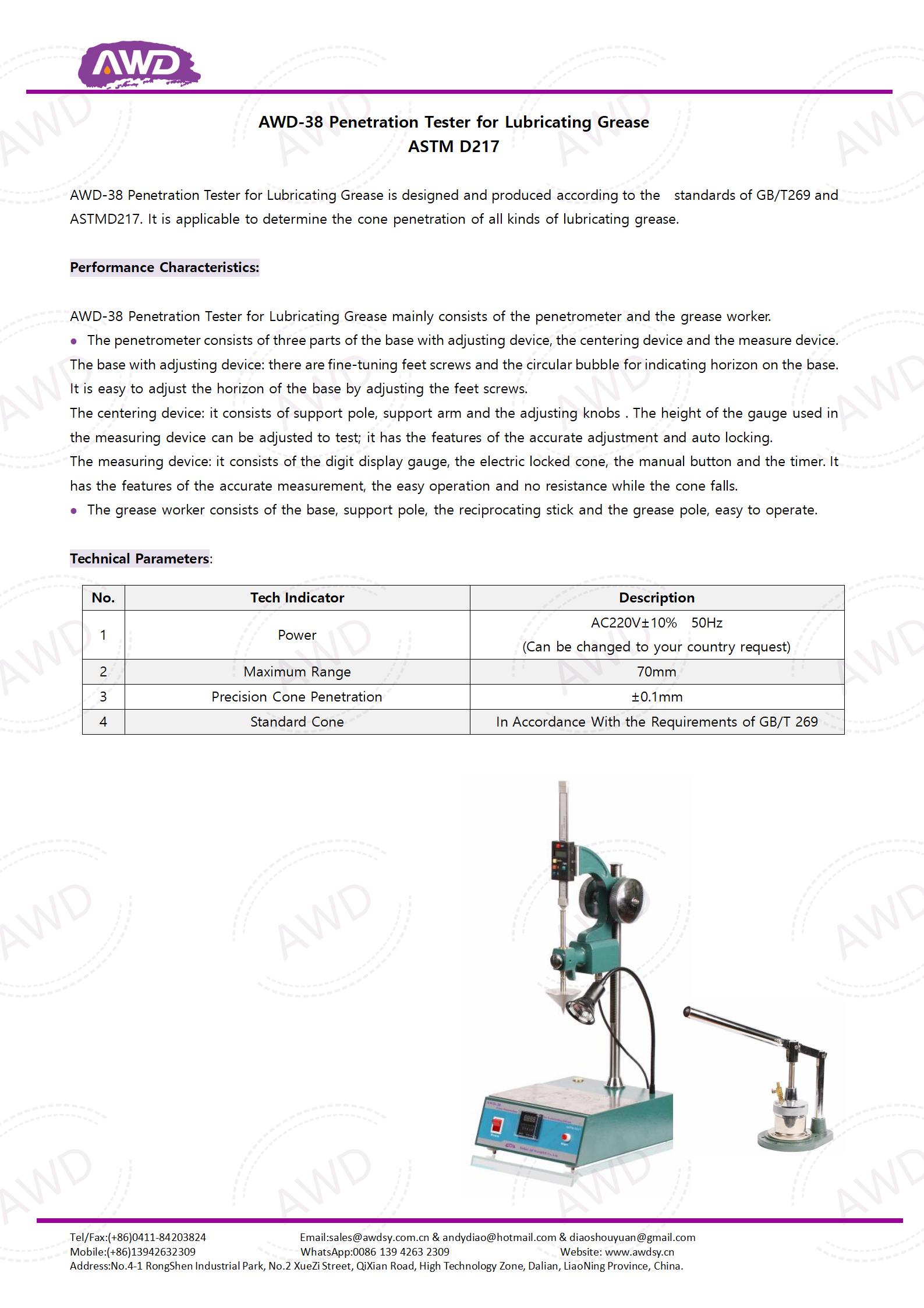 AWD-38 Penetration Tester for Lubricating Grease  ASTM D217