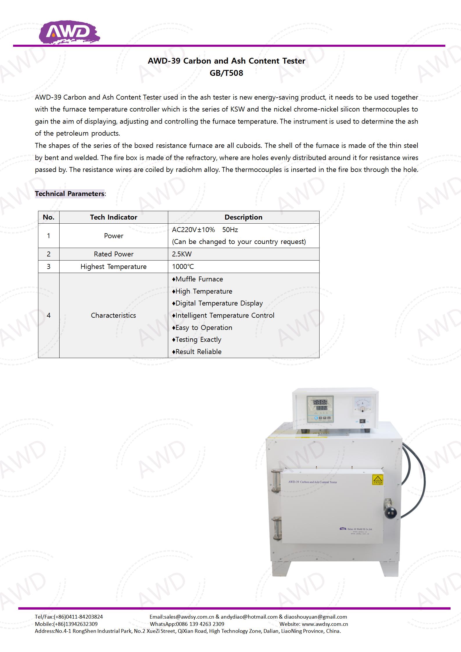 AWD-39 Carbon and Ash Content Tester   GB/T508 