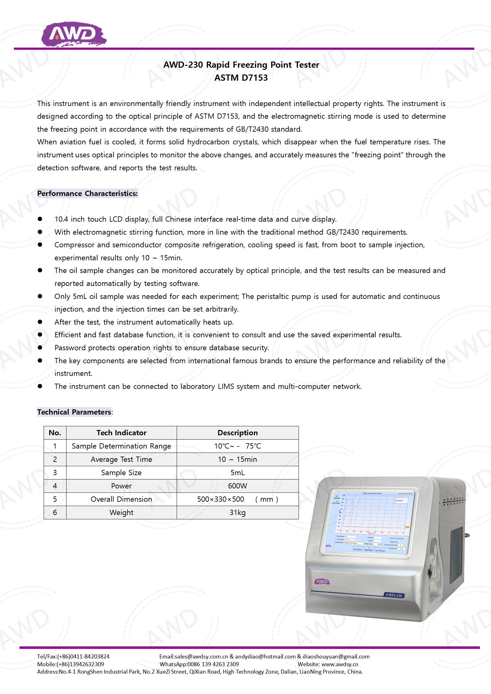 AWD-230  Rapid Freezing Point Tester ASTM D7153