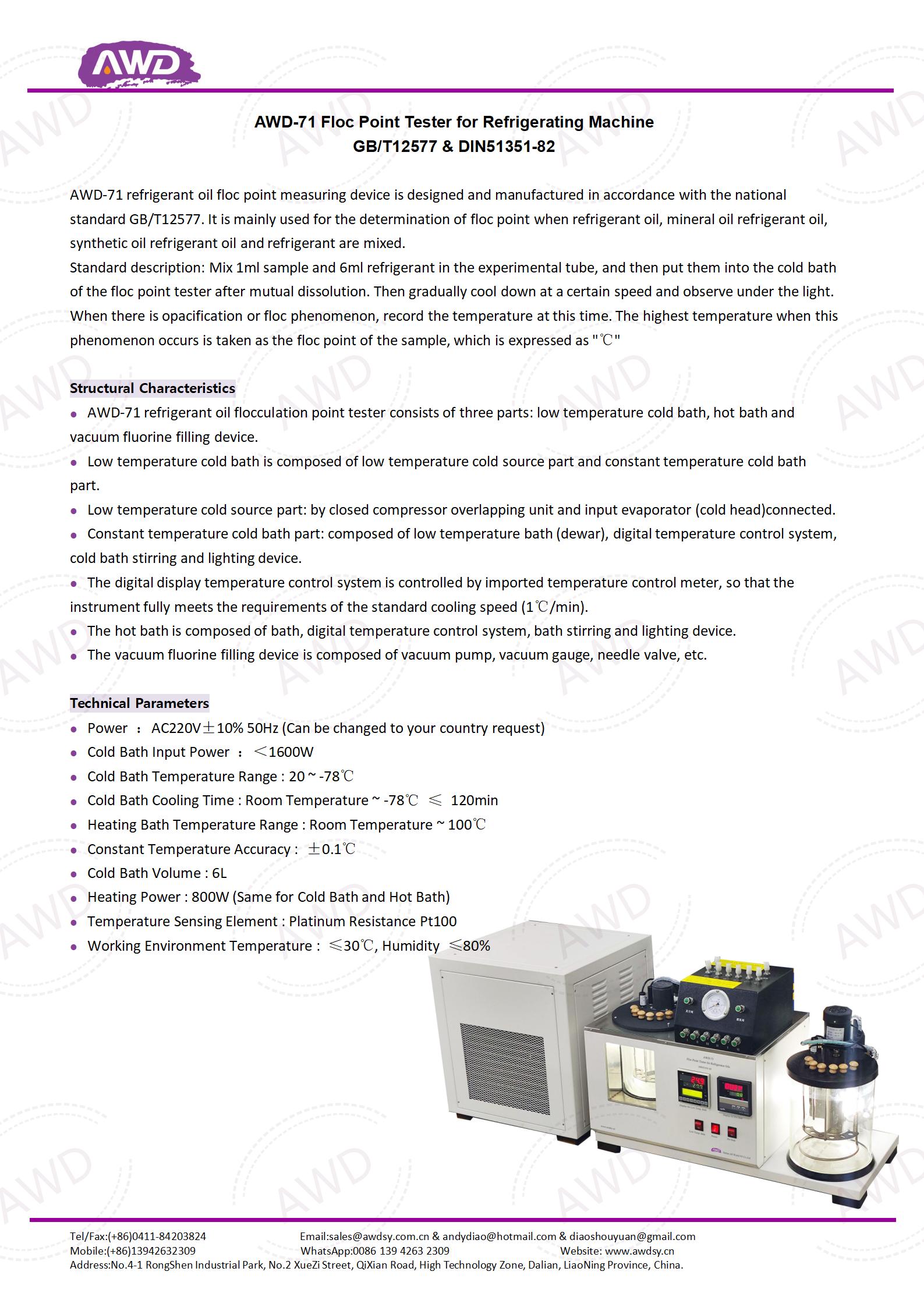 AWD-71 Floc Point Tester for Refrigerating Machine GB/T12577