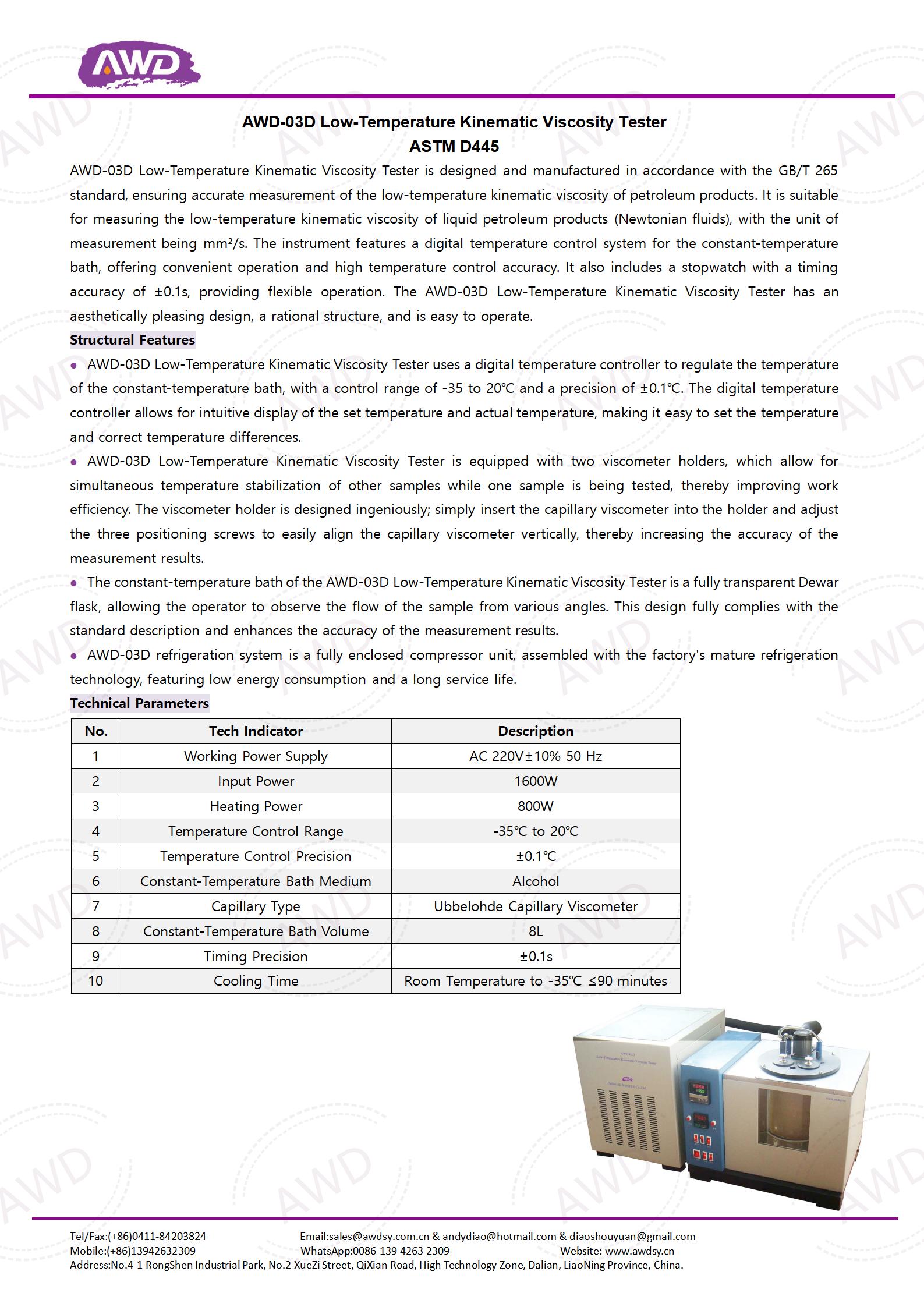 AWD-03D Low-Temperature Kinematic Viscosity Tester ASTM D445
