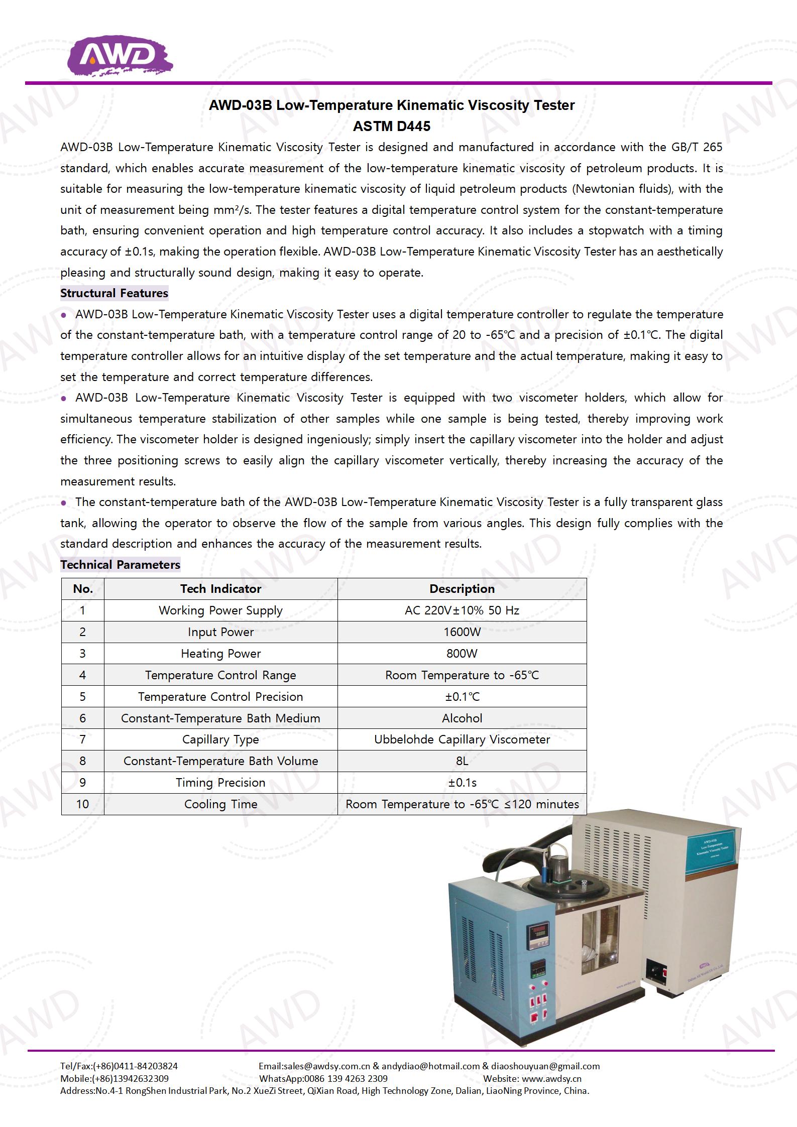 AWD-03B Low-Temperature Kinematic Viscosity Tester ASTM D445