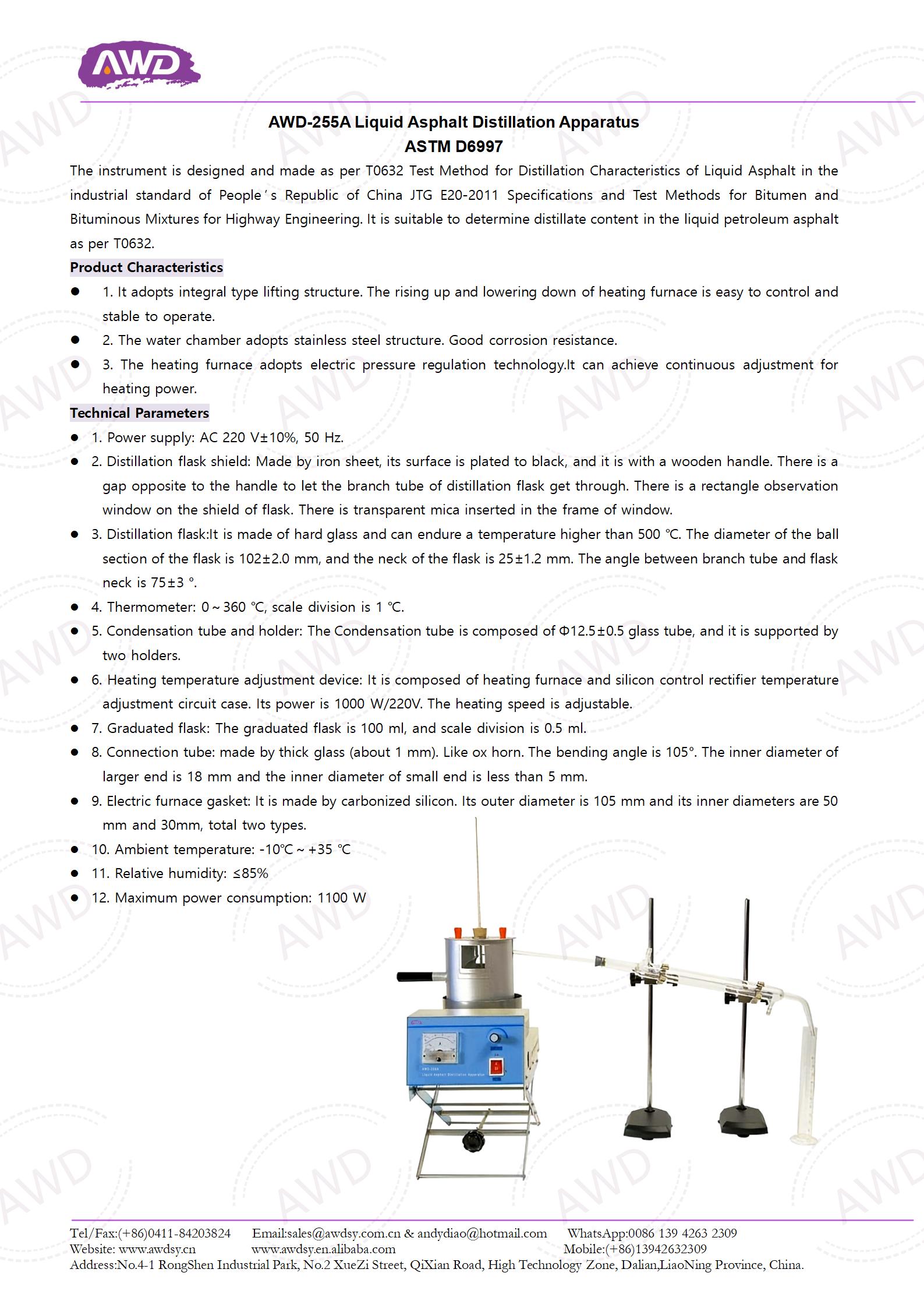 AWD-255A Liquid Asphalt Distillation Apparatus ASTM D6997