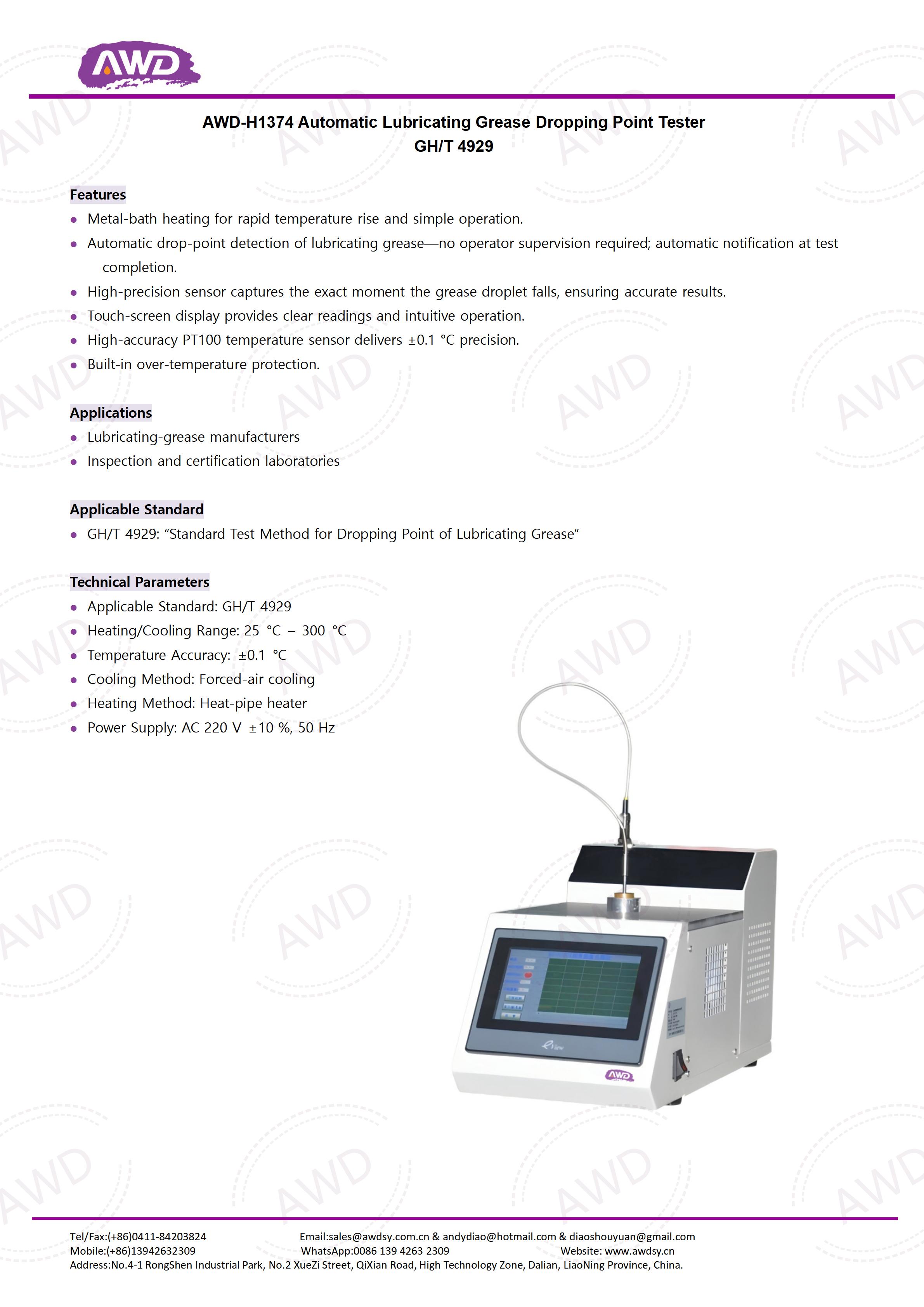 AWD-H1374 Automatic Lubricating Grease Dropping Point Tester GH/T 4929 ASTM D566