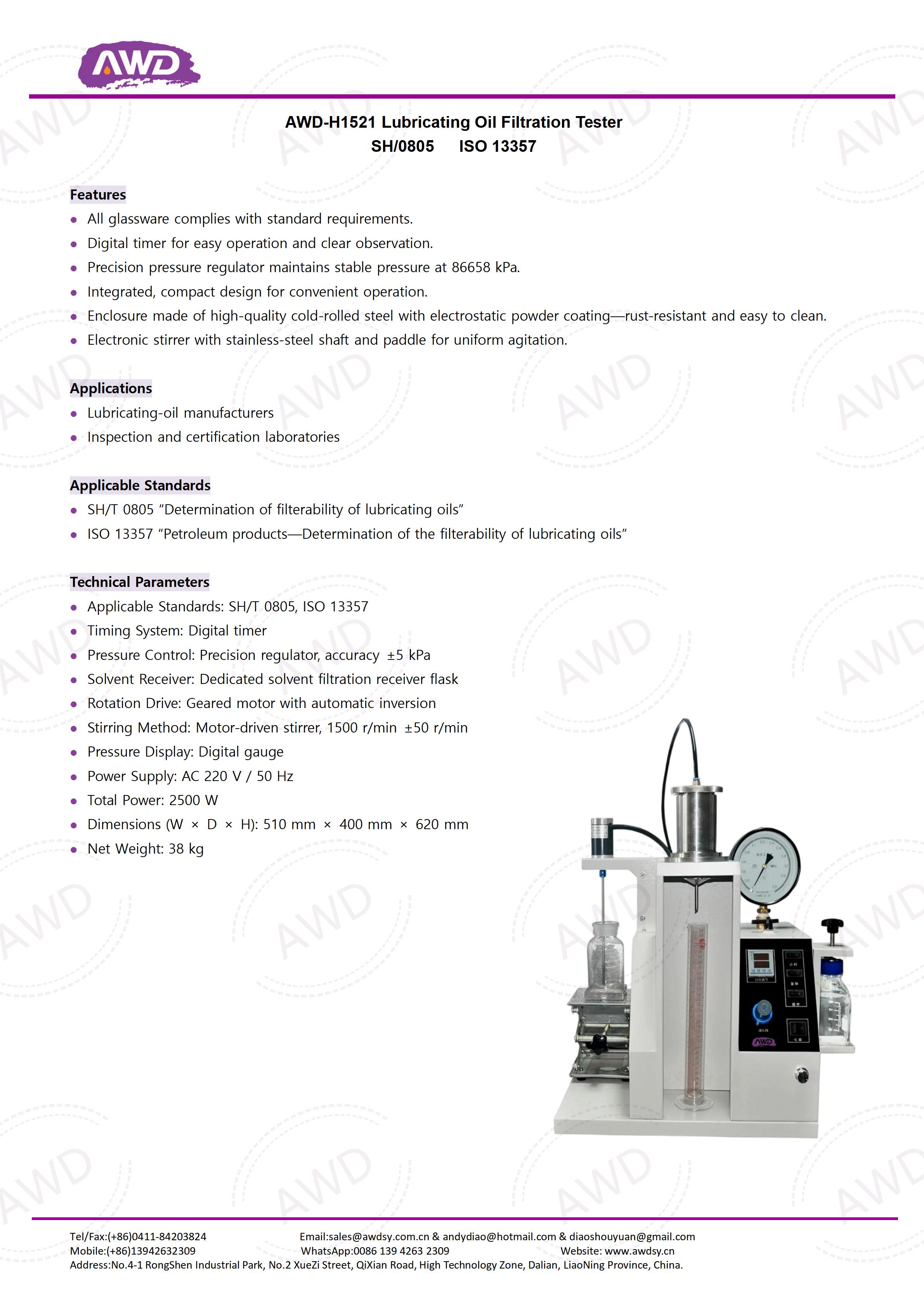 AWD-H1521 Lubricating Oil Filtration Tester SH/0805 ISO 13357