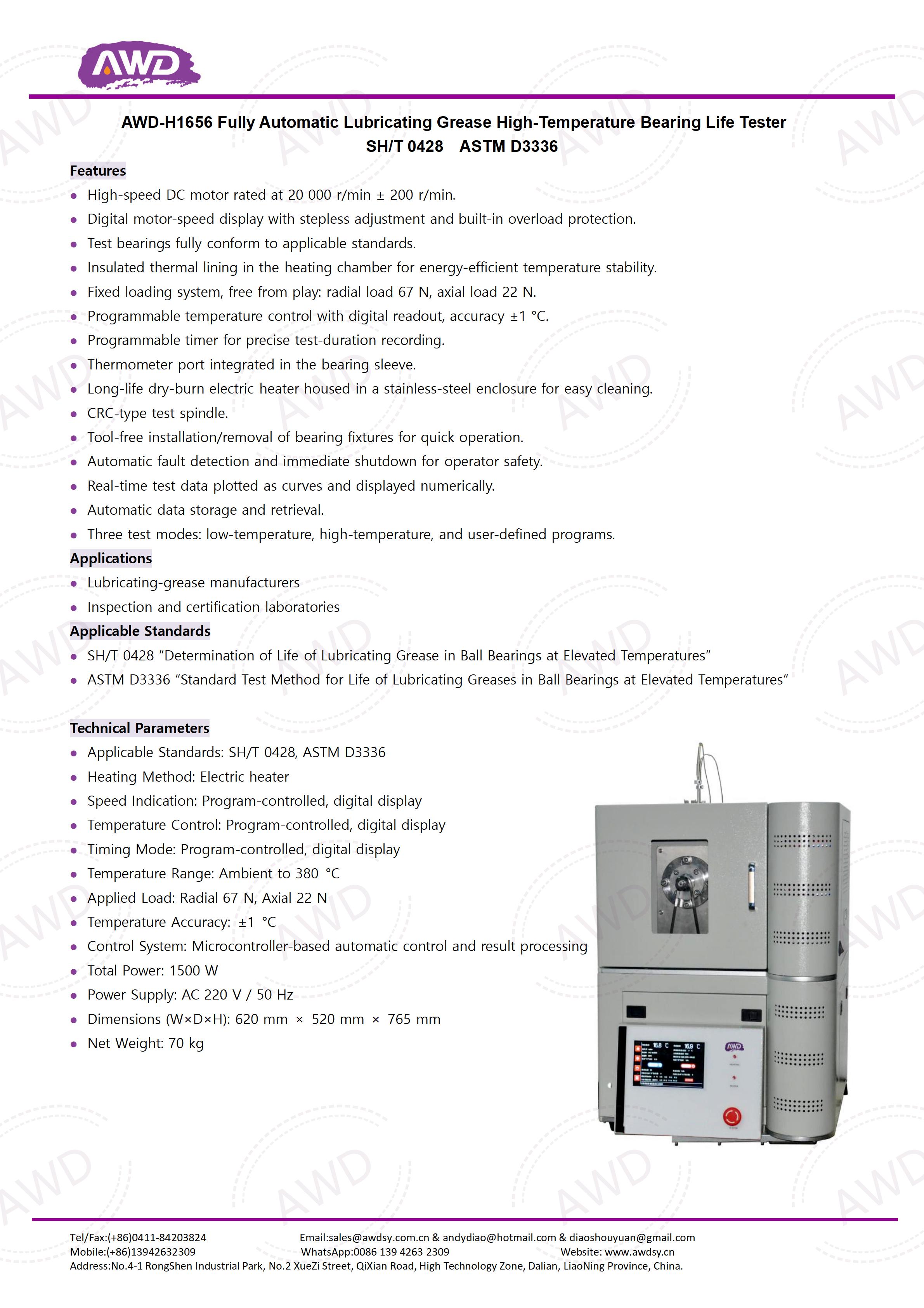 AWD-H1656 Fully Automatic Lubricating Grease High-Temperature Bearing Life Tester SH/T 0428  ASTM D3336