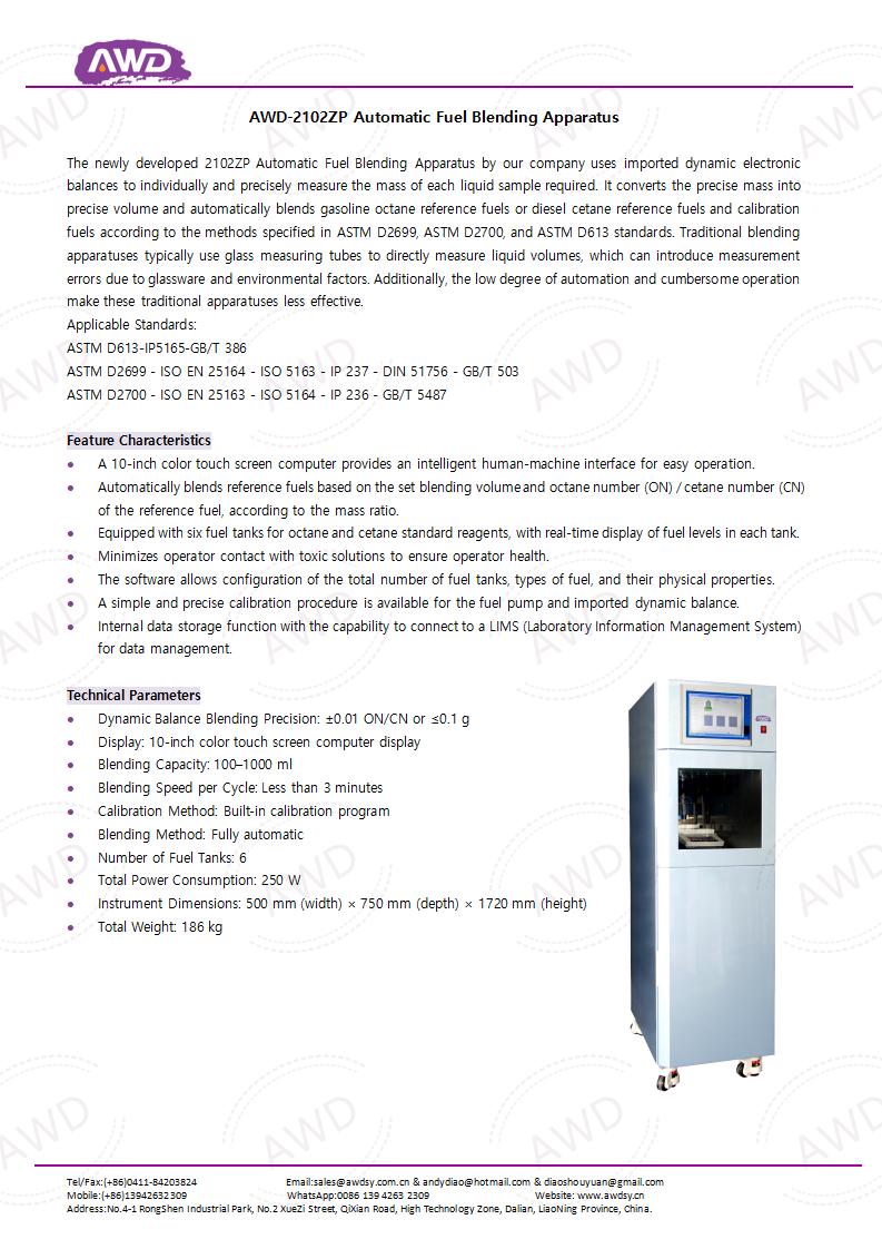 AWD-2102ZP Automatic Fuel Blending Apparatus 