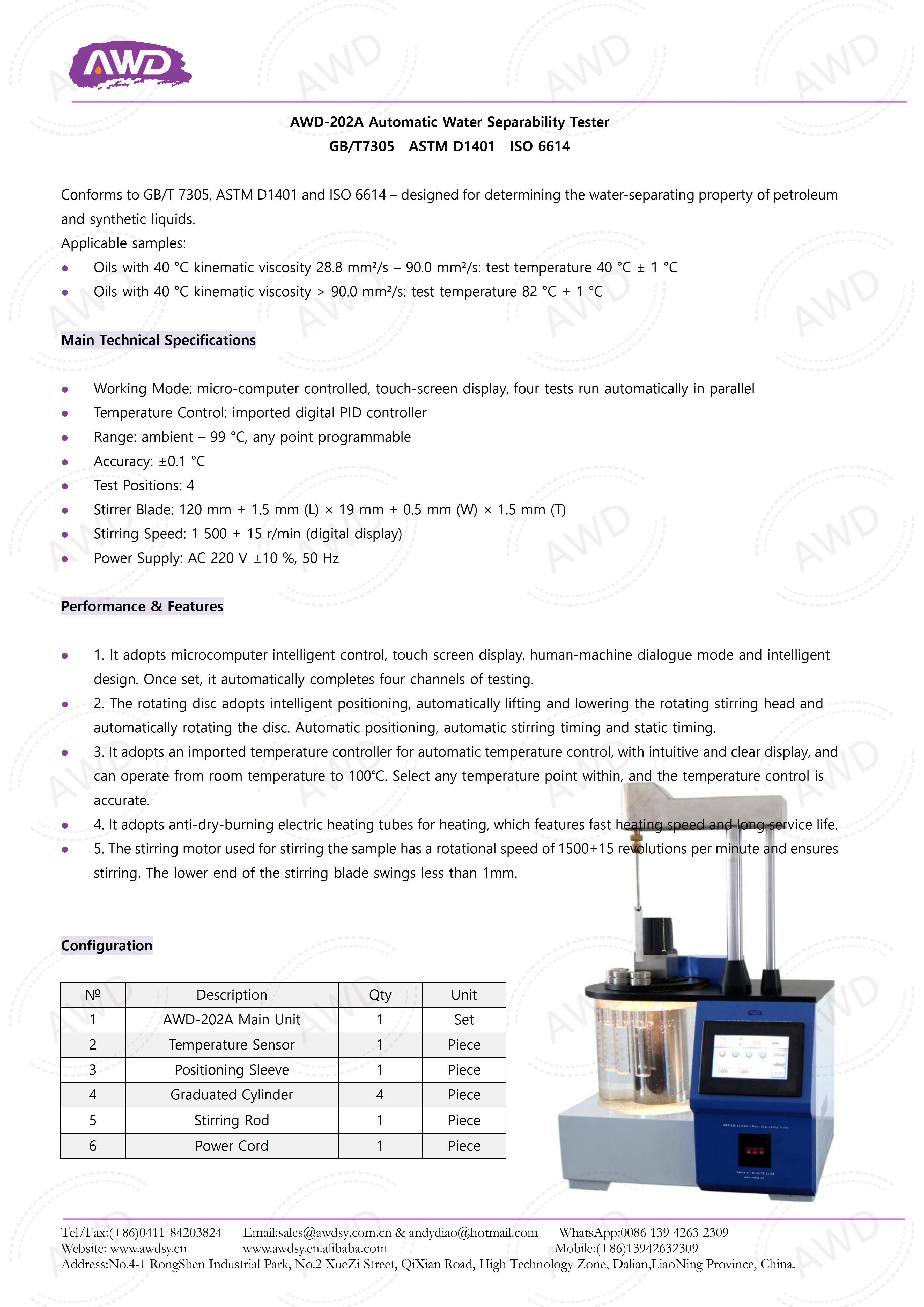 AWD-202A Introduction