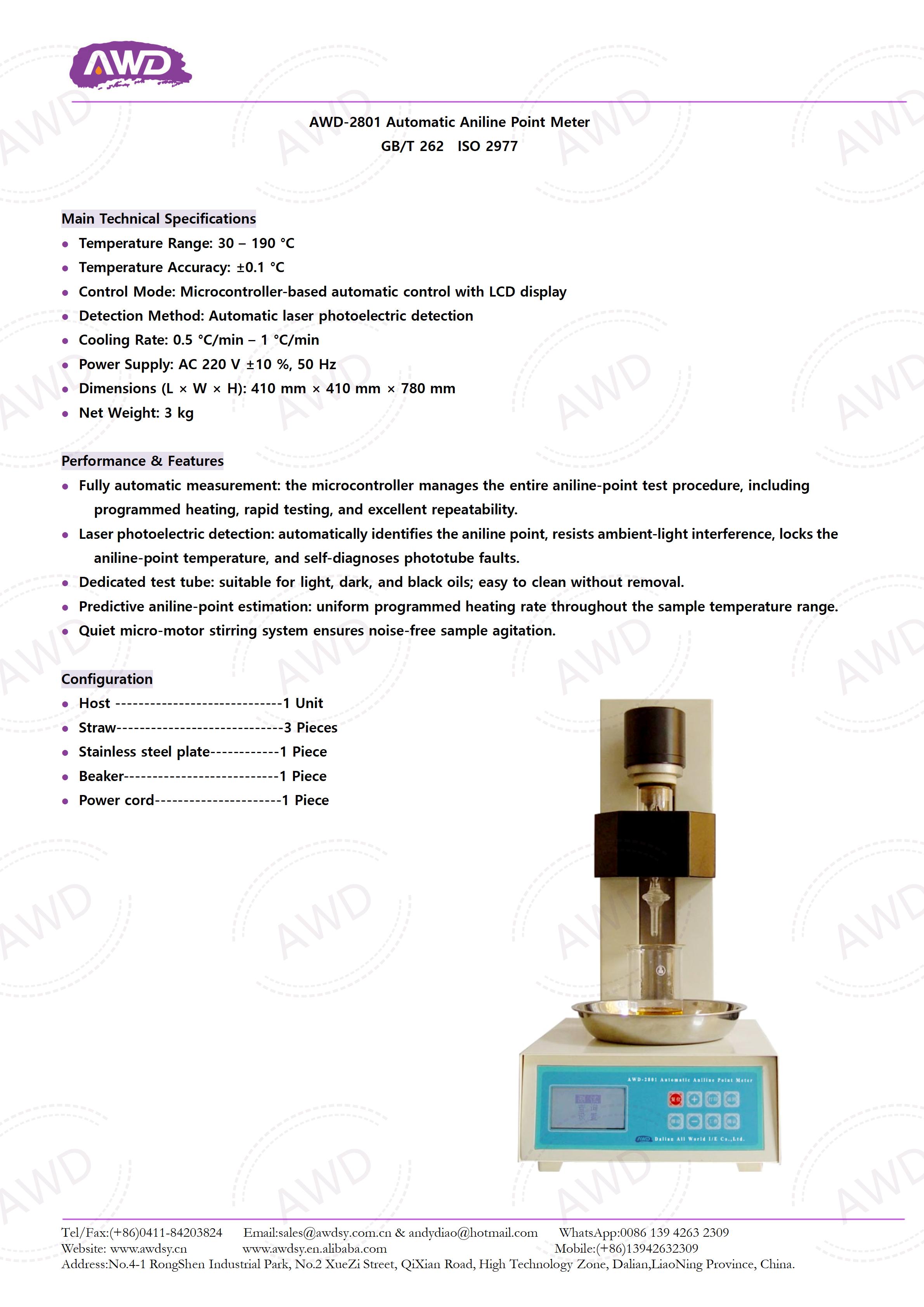 AWD-2801 Introduction_01