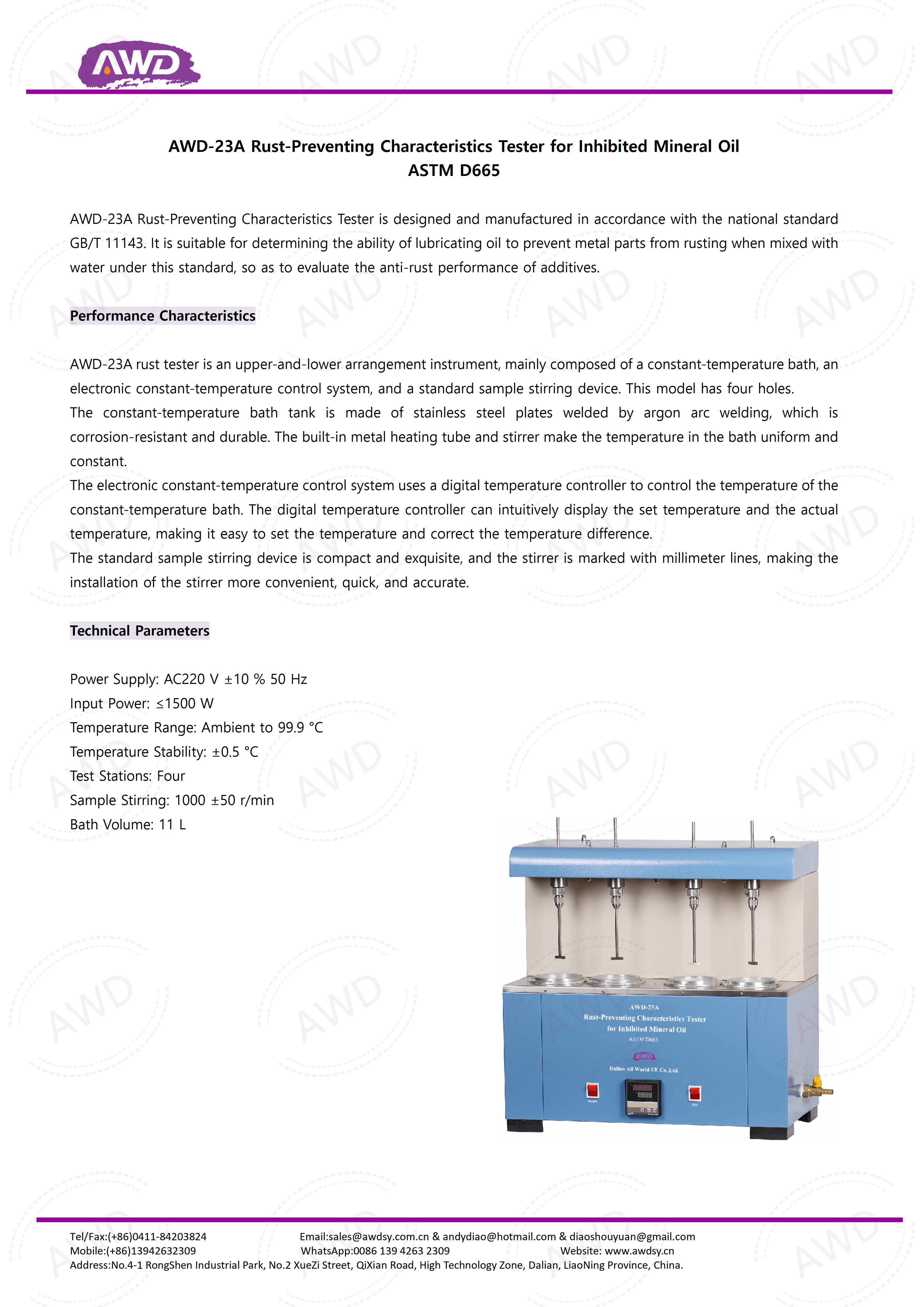 AWD-23A Introduction_01(1)