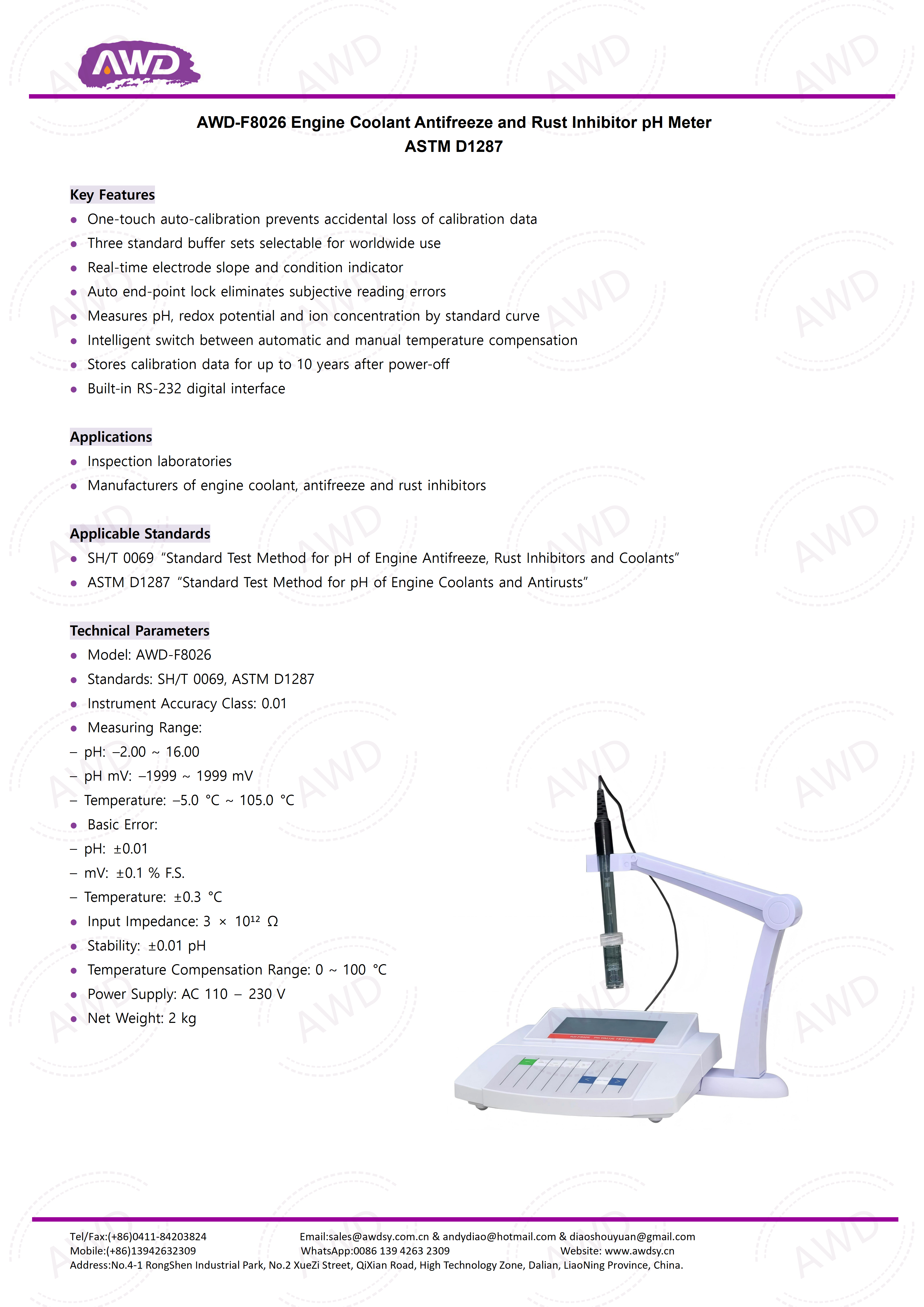 AWD-F8026 Introduction_01