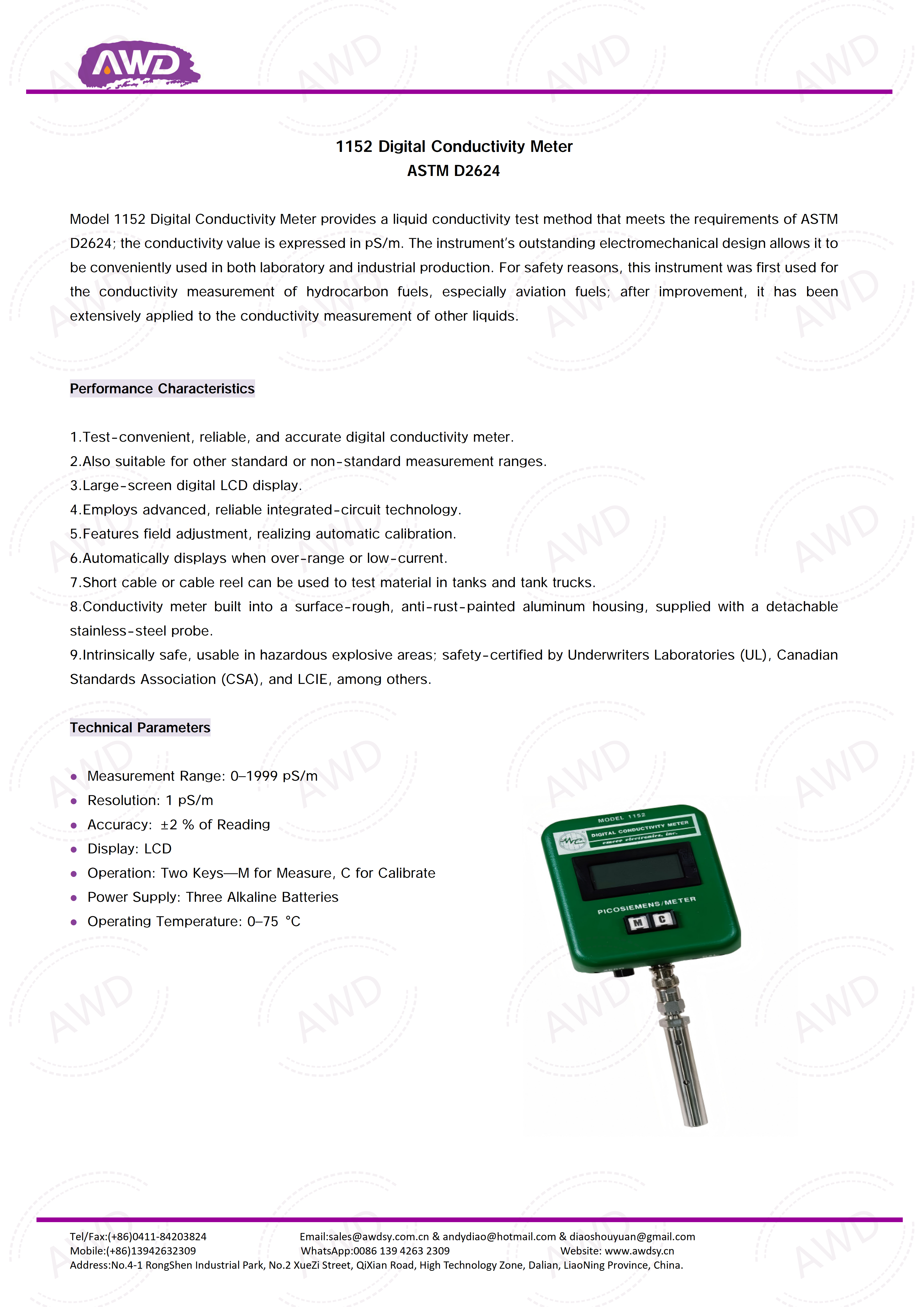 AWD-1152 Introduction_01